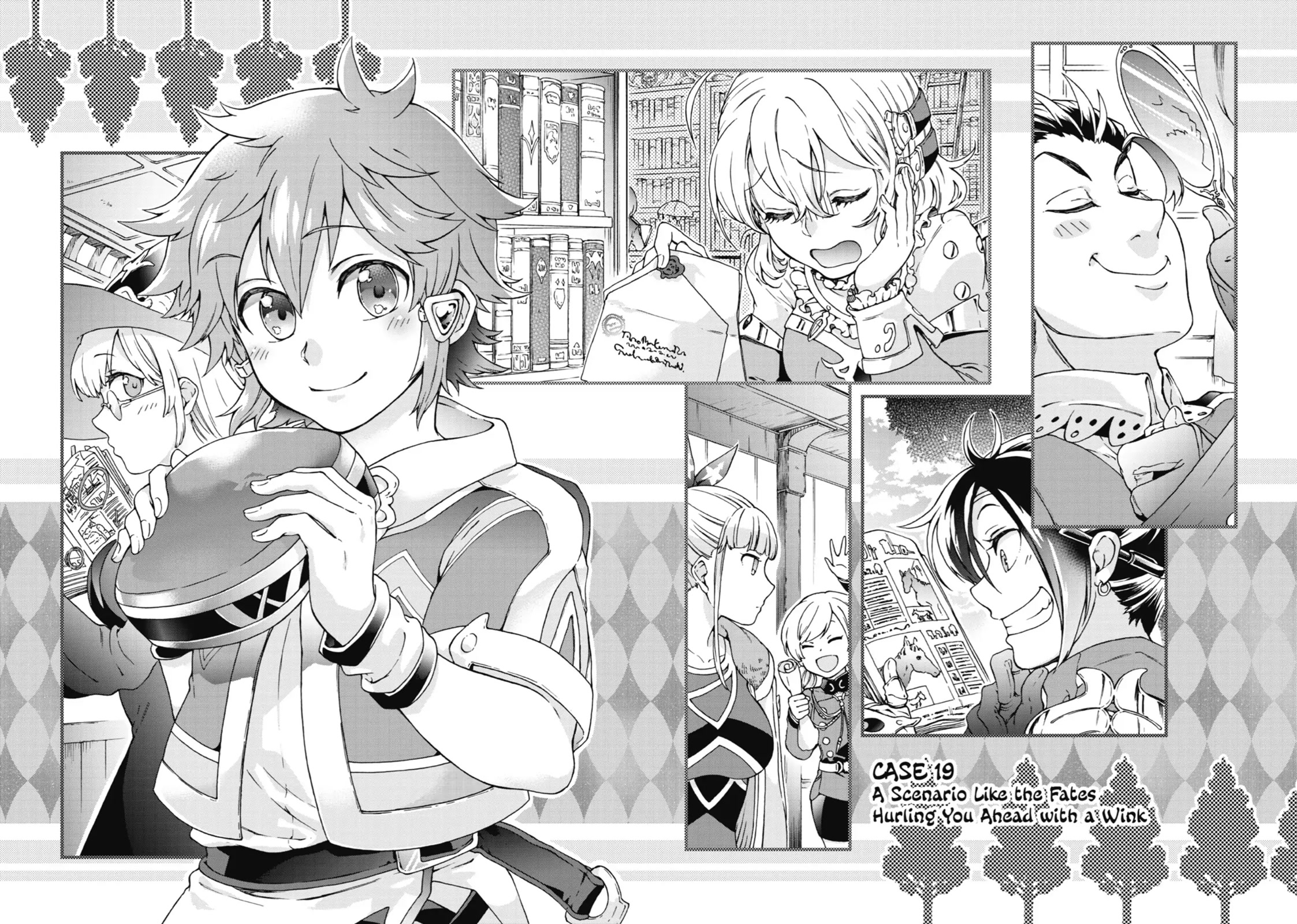 Tatoeba Last Dungeon Mae no Mura no Shounen ga Joban no Machi de Kurasu Youna Monogatari Chapter 19 page 4 - Chapter 19