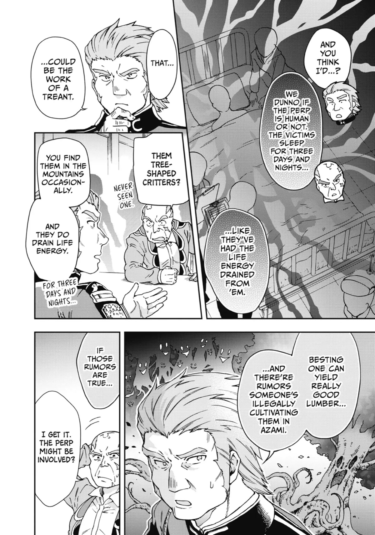 Tatoeba Last Dungeon Mae no Mura no Shounen ga Joban no Machi de Kurasu Youna Monogatari Chapter 19 page 9 - Chapter 19