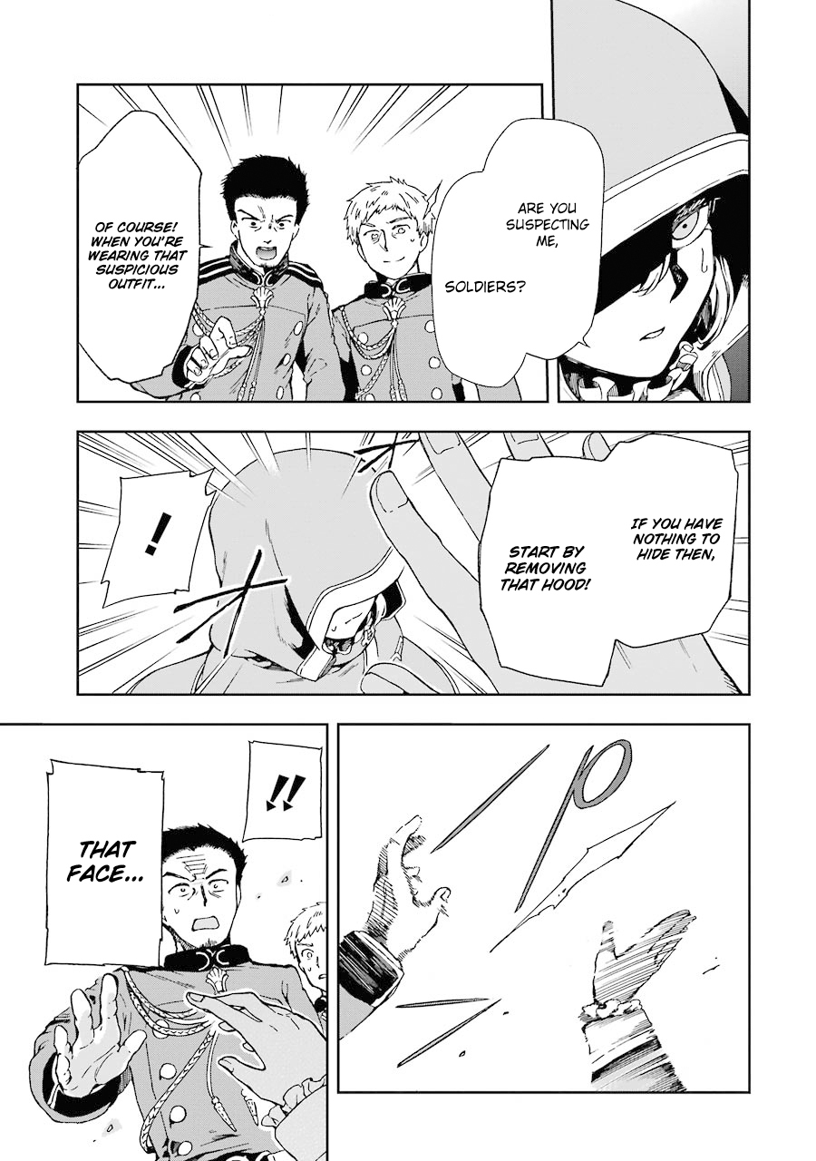 Tatoeba Last Dungeon Mae no Mura no Shounen ga Joban no Machi de Kurasu Youna Monogatari Chapter 2 page 14 - Chapter 2: A Fateful Encounter With A Prince On A White Horse.