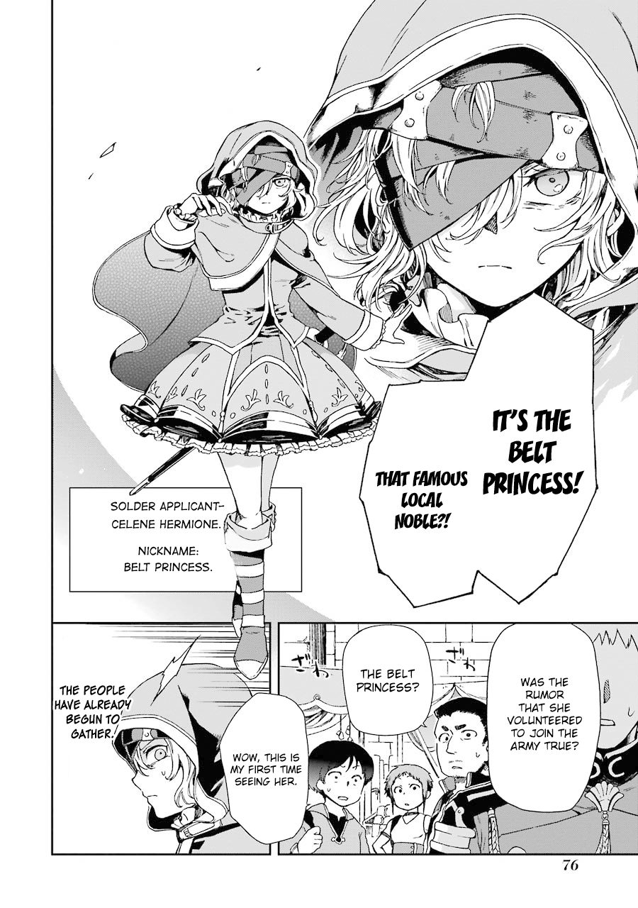 Tatoeba Last Dungeon Mae no Mura no Shounen ga Joban no Machi de Kurasu Youna Monogatari Chapter 2 page 15 - Chapter 2: A Fateful Encounter With A Prince On A White Horse.