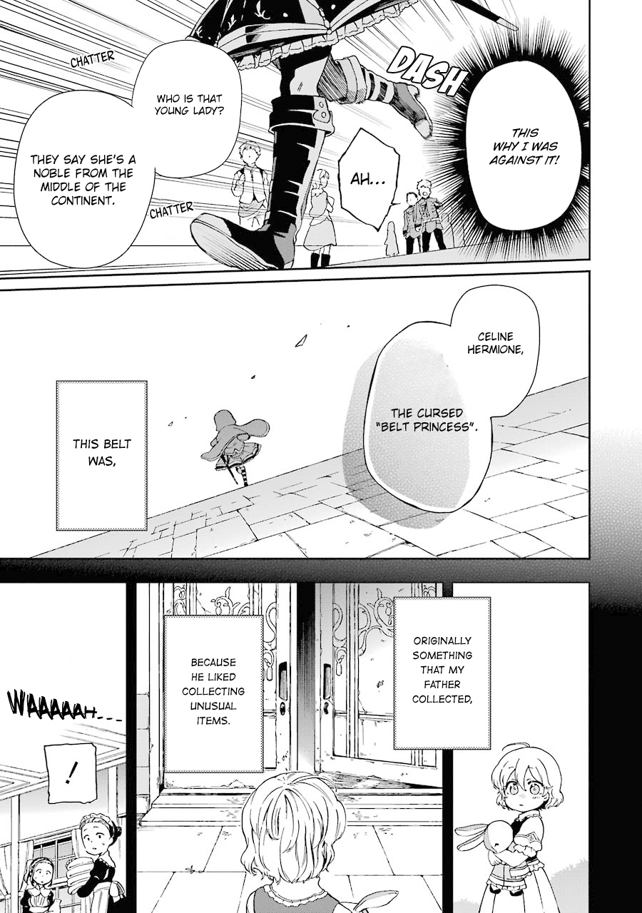 Tatoeba Last Dungeon Mae no Mura no Shounen ga Joban no Machi de Kurasu Youna Monogatari Chapter 2 page 16 - Chapter 2: A Fateful Encounter With A Prince On A White Horse.