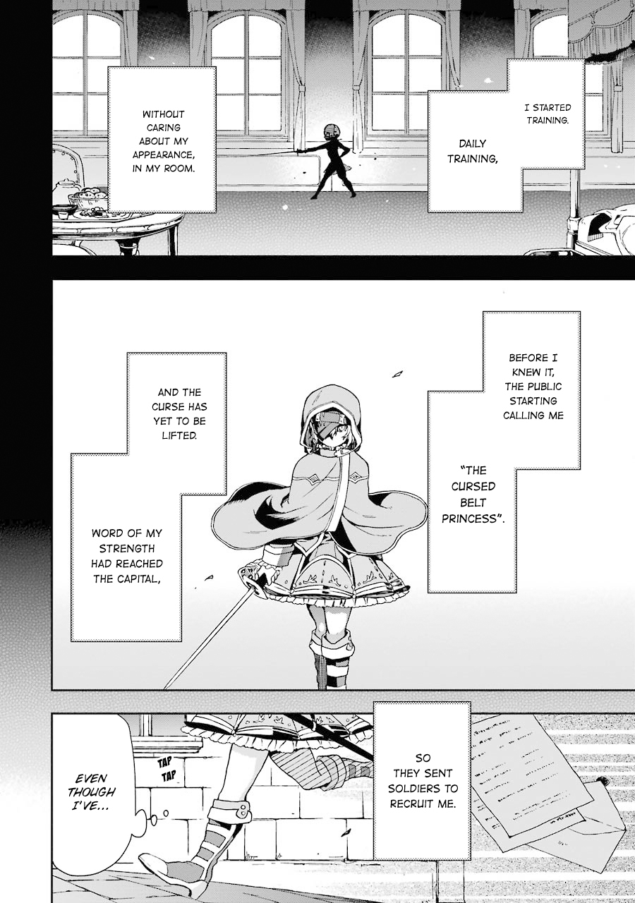 Tatoeba Last Dungeon Mae no Mura no Shounen ga Joban no Machi de Kurasu Youna Monogatari Chapter 2 page 19 - Chapter 2: A Fateful Encounter With A Prince On A White Horse.
