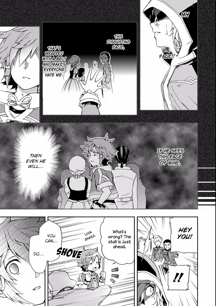 Tatoeba Last Dungeon Mae no Mura no Shounen ga Joban no Machi de Kurasu Youna Monogatari Chapter 2 page 30 - Chapter 2: A Fateful Encounter With A Prince On A White Horse.