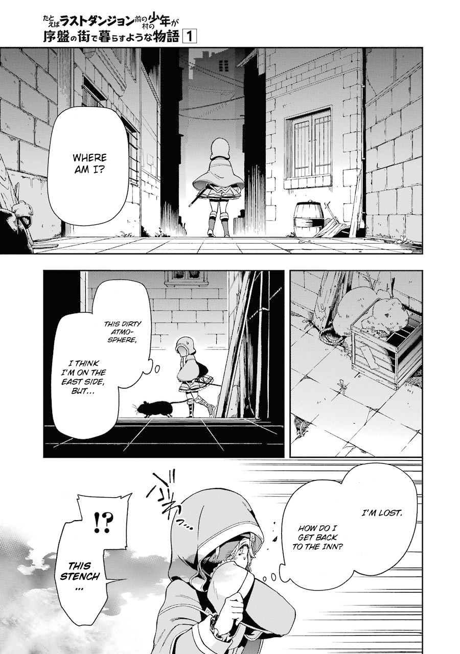 Tatoeba Last Dungeon Mae no Mura no Shounen ga Joban no Machi de Kurasu Youna Monogatari Chapter 2 page 32 - Chapter 2: A Fateful Encounter With A Prince On A White Horse.