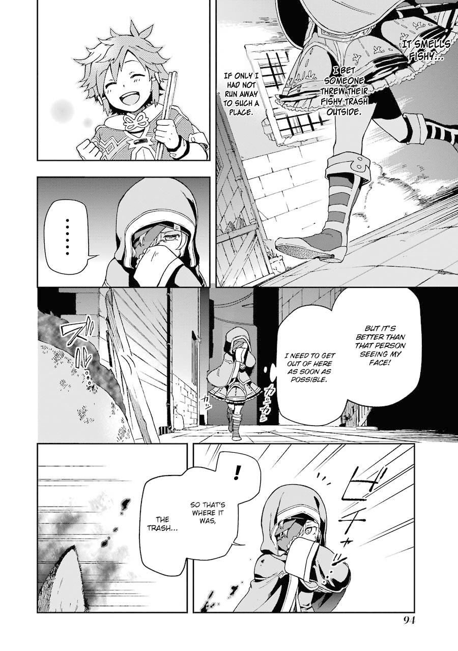 Tatoeba Last Dungeon Mae no Mura no Shounen ga Joban no Machi de Kurasu Youna Monogatari Chapter 2 page 33 - Chapter 2: A Fateful Encounter With A Prince On A White Horse.