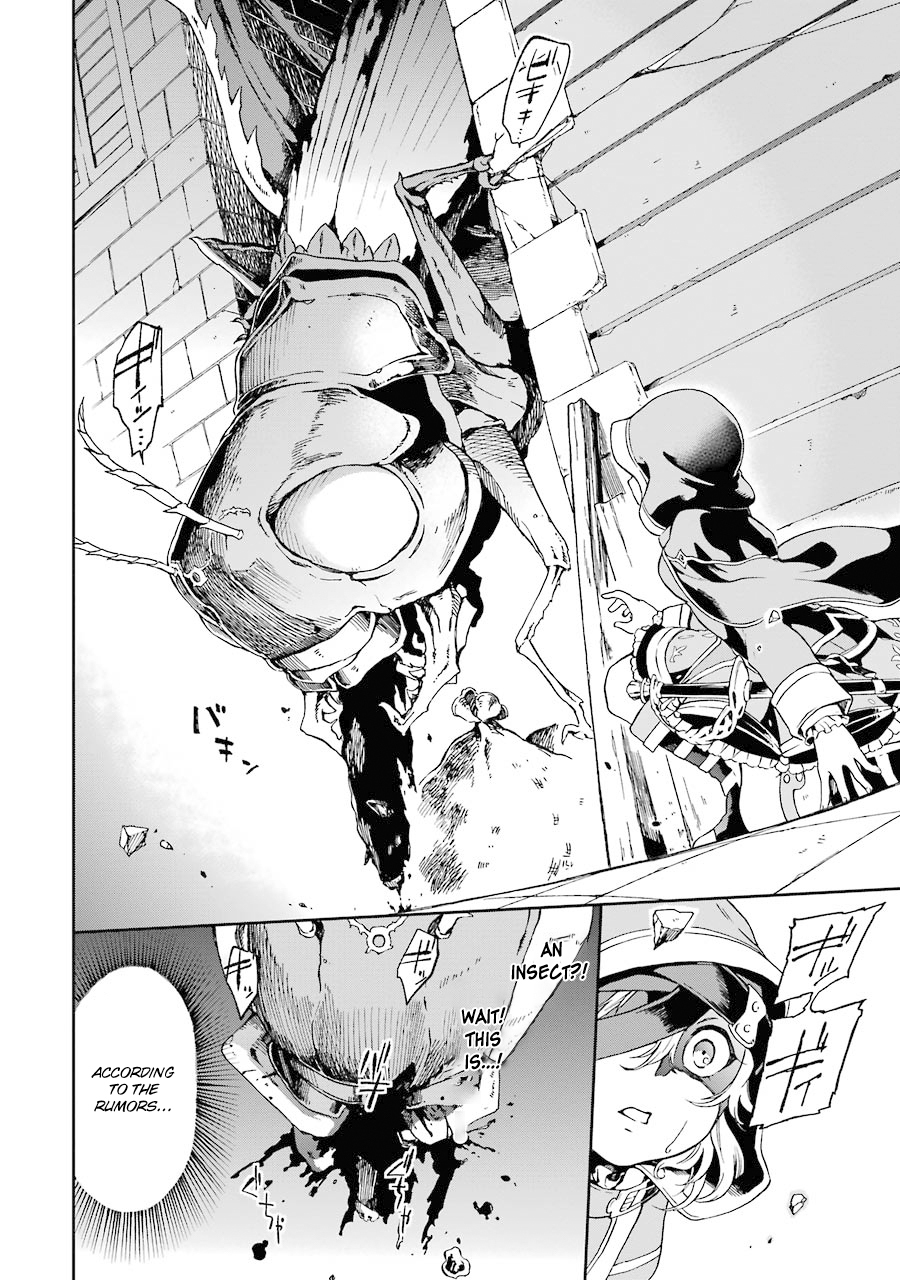 Tatoeba Last Dungeon Mae no Mura no Shounen ga Joban no Machi de Kurasu Youna Monogatari Chapter 2 page 35 - Chapter 2: A Fateful Encounter With A Prince On A White Horse.