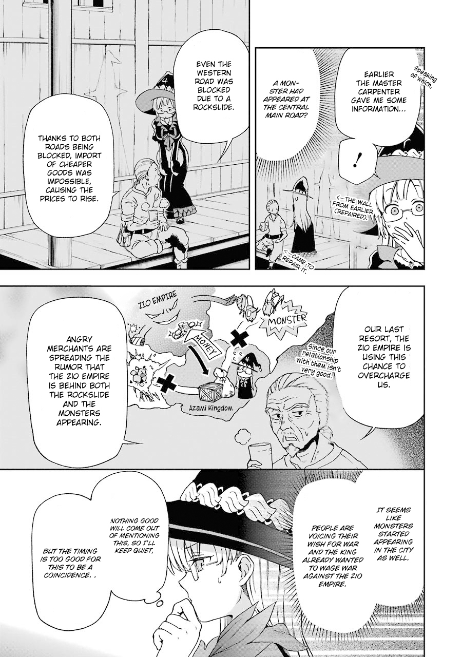 Tatoeba Last Dungeon Mae no Mura no Shounen ga Joban no Machi de Kurasu Youna Monogatari Chapter 2 page 4 - Chapter 2: A Fateful Encounter With A Prince On A White Horse.