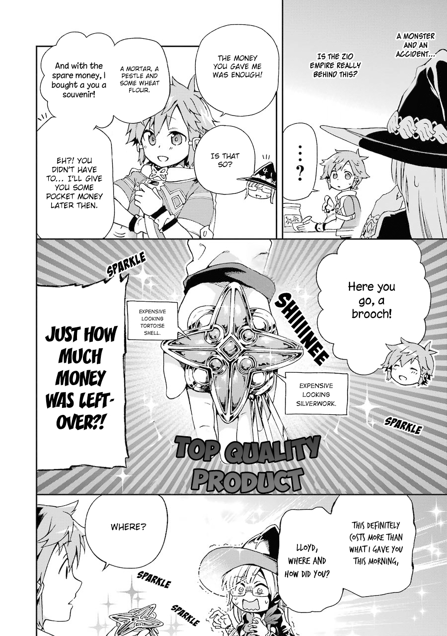 Tatoeba Last Dungeon Mae no Mura no Shounen ga Joban no Machi de Kurasu Youna Monogatari Chapter 2 page 5 - Chapter 2: A Fateful Encounter With A Prince On A White Horse.