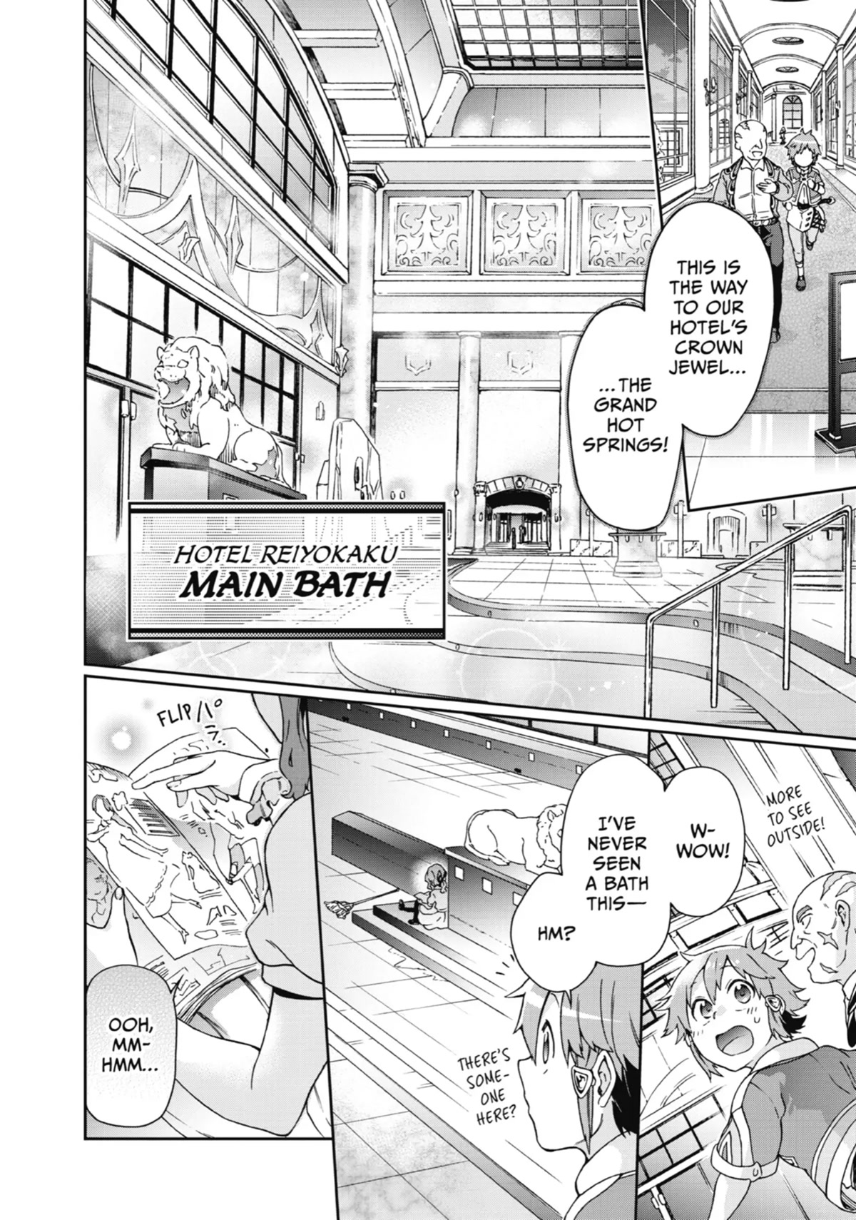 Tatoeba Last Dungeon Mae no Mura no Shounen ga Joban no Machi de Kurasu Youna Monogatari Chapter 20 page 11 - Chapter 20