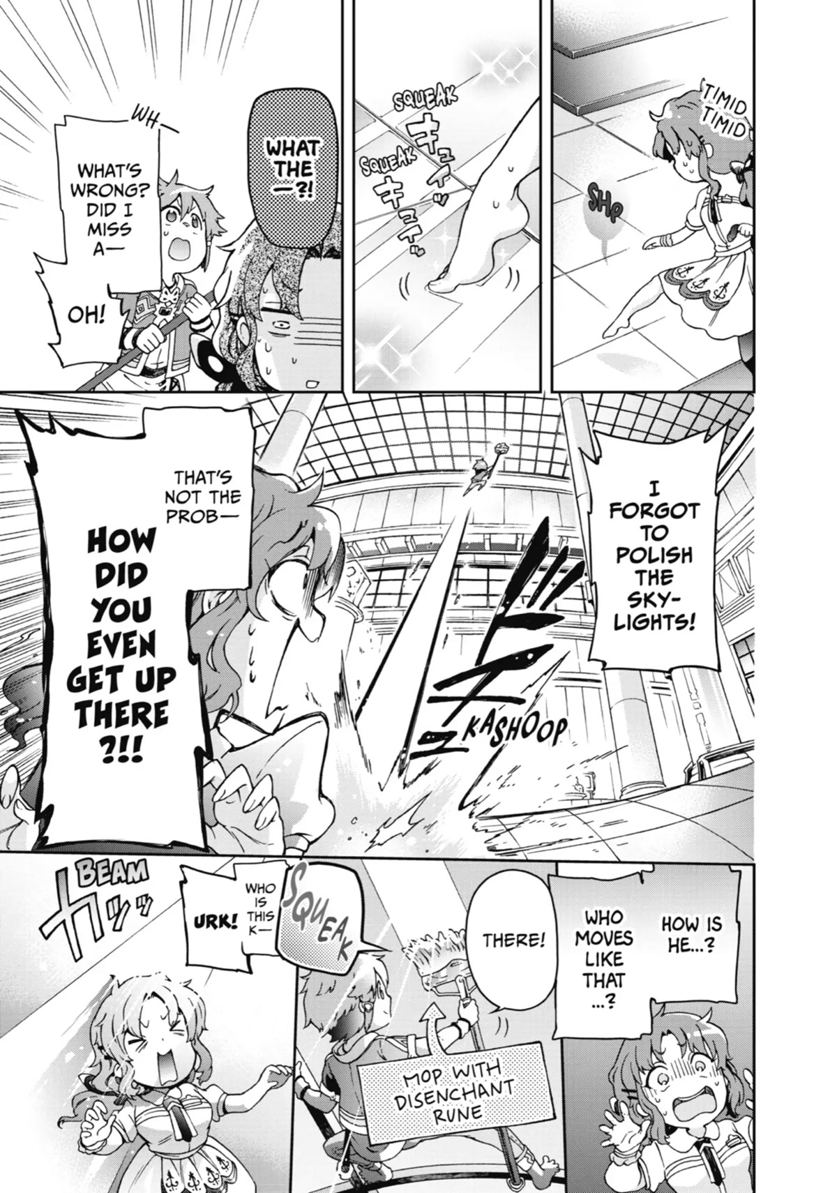 Tatoeba Last Dungeon Mae no Mura no Shounen ga Joban no Machi de Kurasu Youna Monogatari Chapter 20 page 16 - Chapter 20