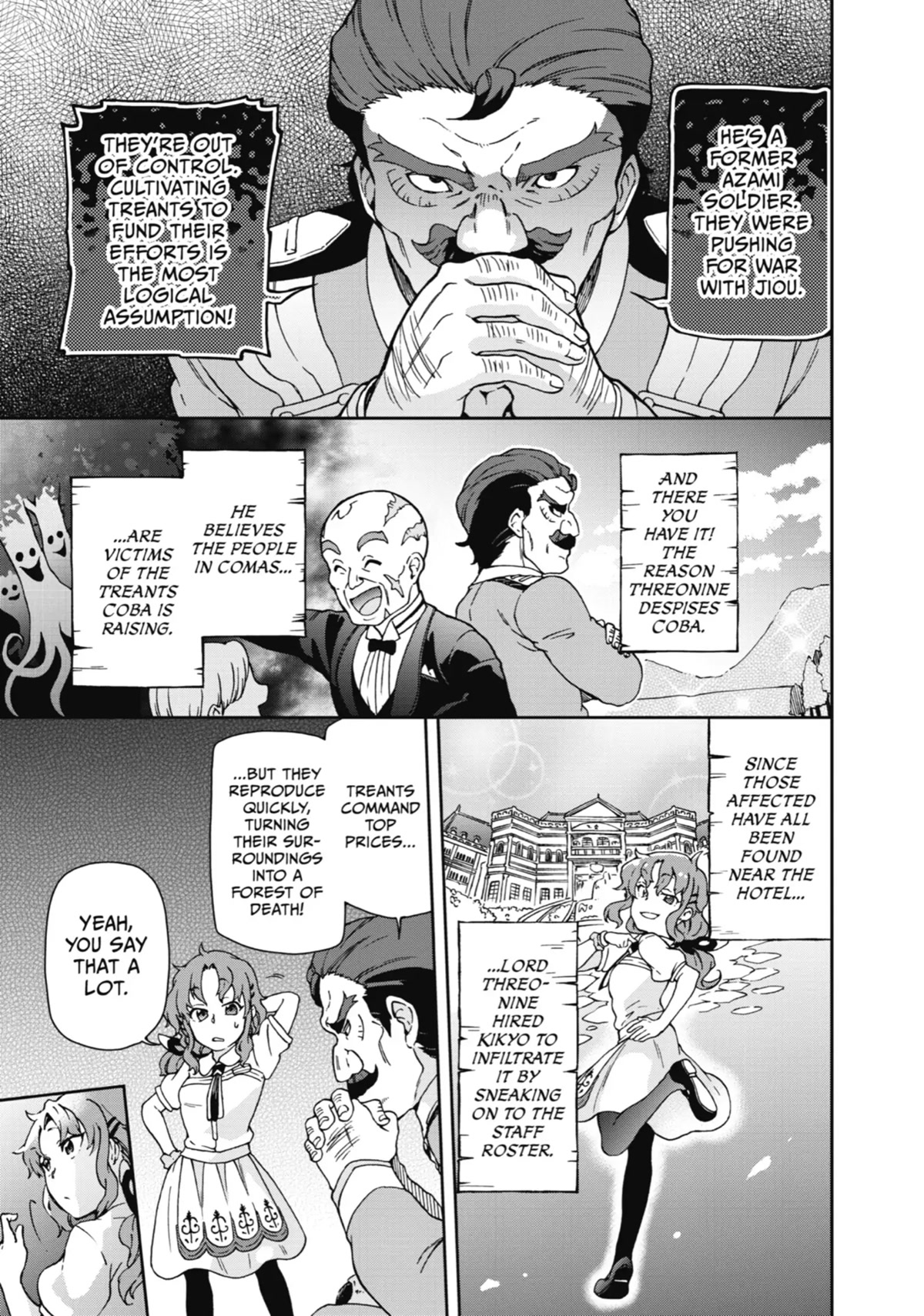 Tatoeba Last Dungeon Mae no Mura no Shounen ga Joban no Machi de Kurasu Youna Monogatari Chapter 20 page 30 - Chapter 20