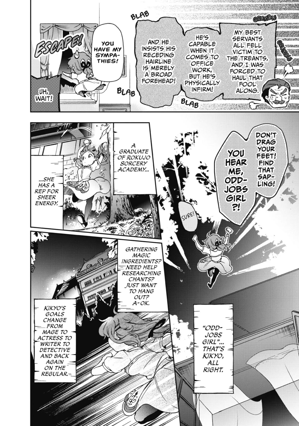Tatoeba Last Dungeon Mae no Mura no Shounen ga Joban no Machi de Kurasu Youna Monogatari Chapter 20 page 35 - Chapter 20