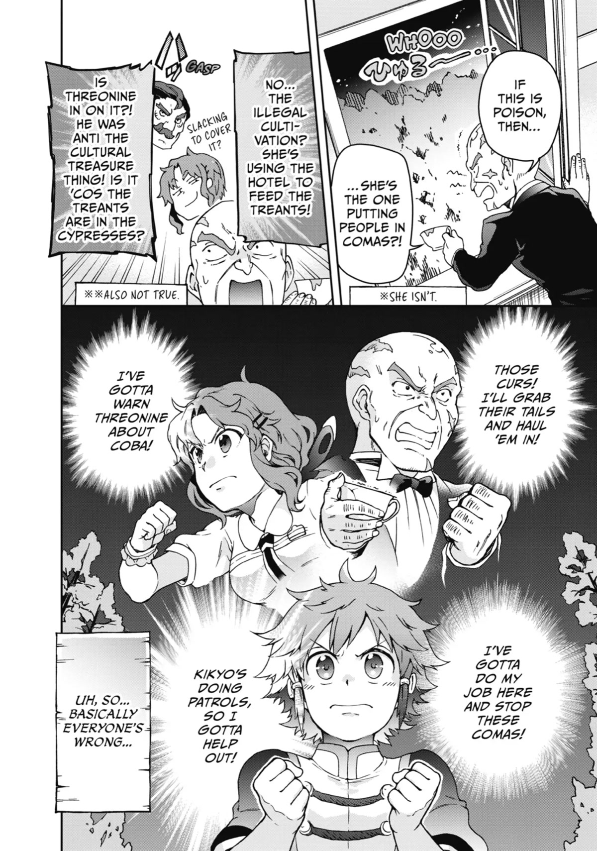 Tatoeba Last Dungeon Mae no Mura no Shounen ga Joban no Machi de Kurasu Youna Monogatari Chapter 20 page 41 - Chapter 20