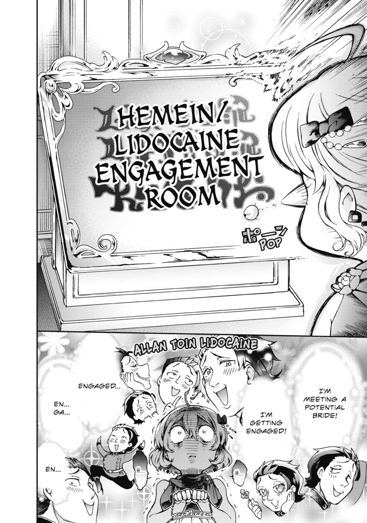 Tatoeba Last Dungeon Mae no Mura no Shounen ga Joban no Machi de Kurasu Youna Monogatari Chapter 20 page 47 - Chapter 20