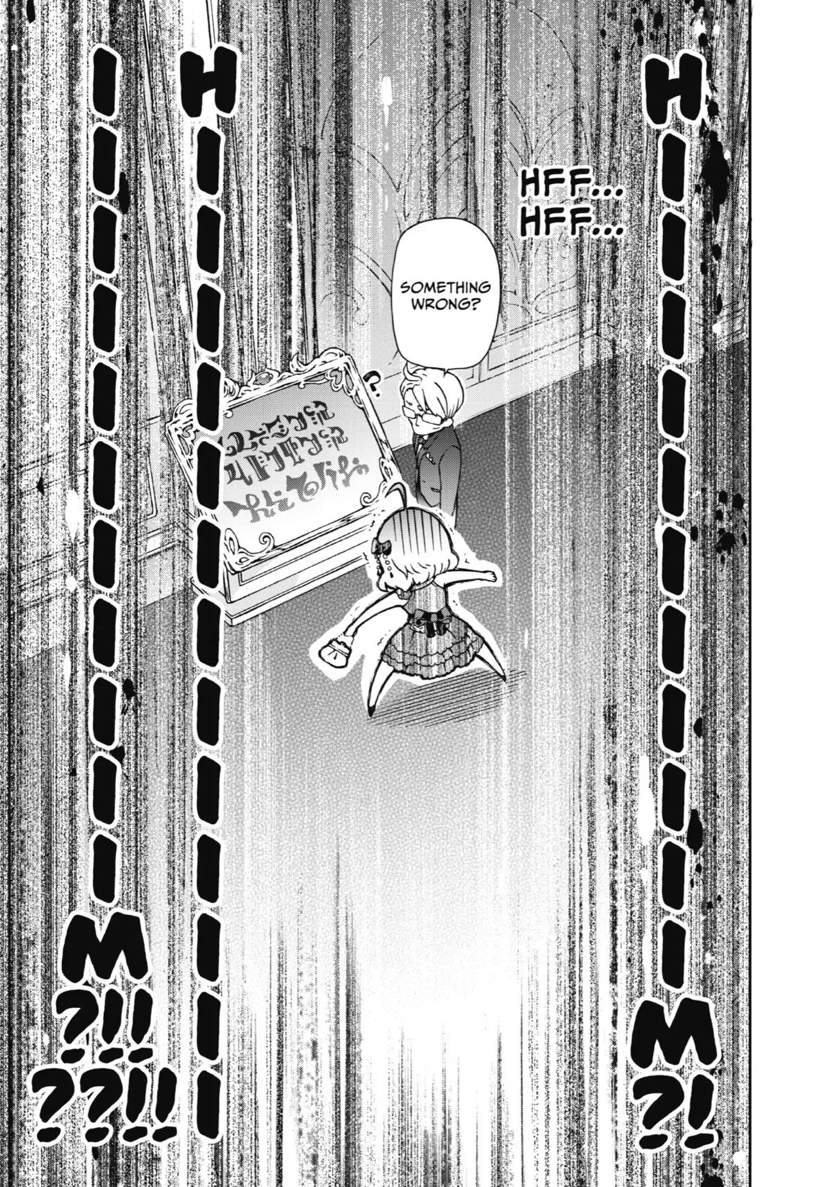 Tatoeba Last Dungeon Mae no Mura no Shounen ga Joban no Machi de Kurasu Youna Monogatari Chapter 20 page 48 - Chapter 20