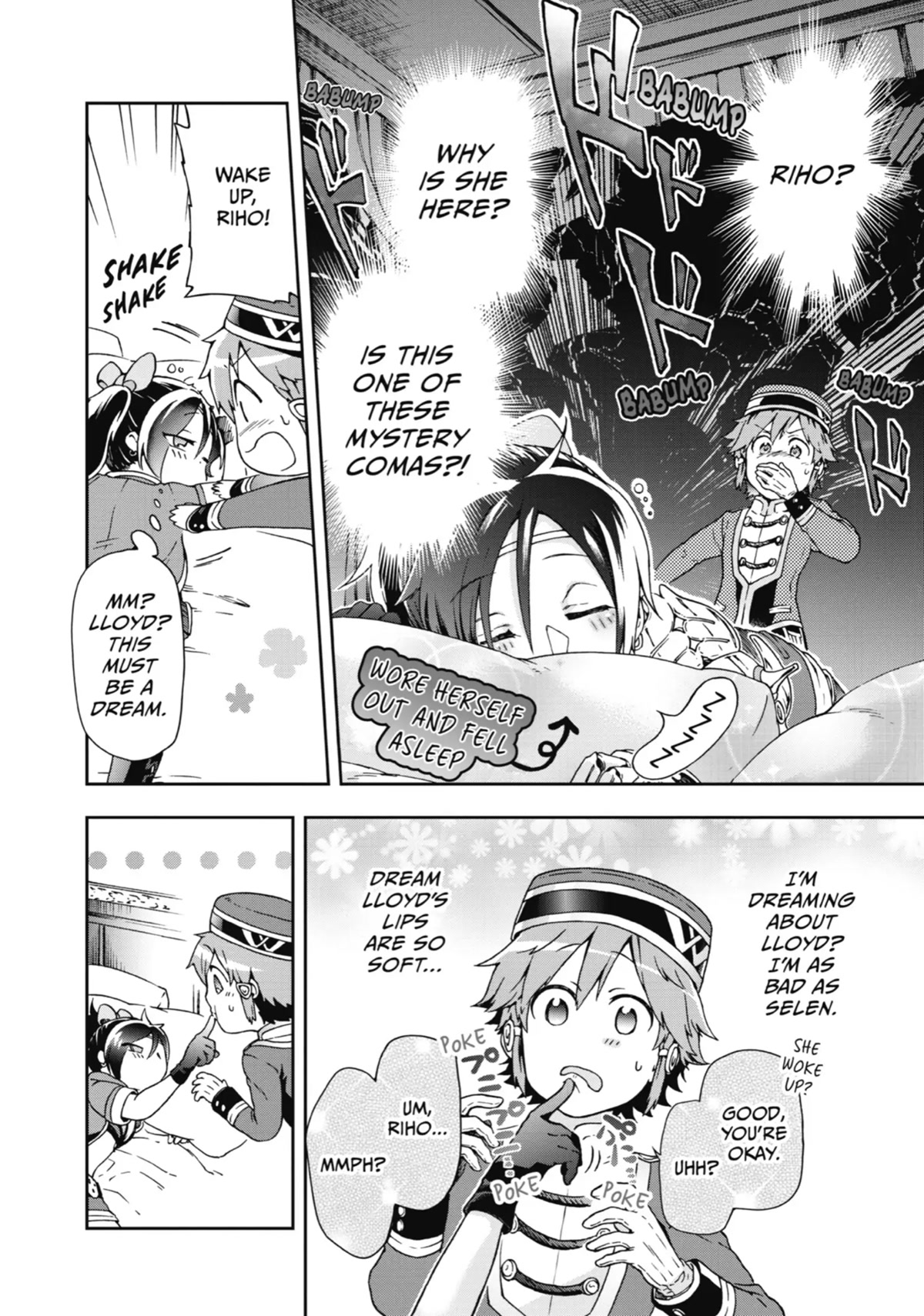 Tatoeba Last Dungeon Mae no Mura no Shounen ga Joban no Machi de Kurasu Youna Monogatari Chapter 21 page 16 - Chapter 21