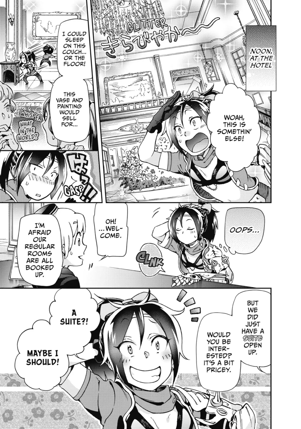 Tatoeba Last Dungeon Mae no Mura no Shounen ga Joban no Machi de Kurasu Youna Monogatari Chapter 21 page 7 - Chapter 21