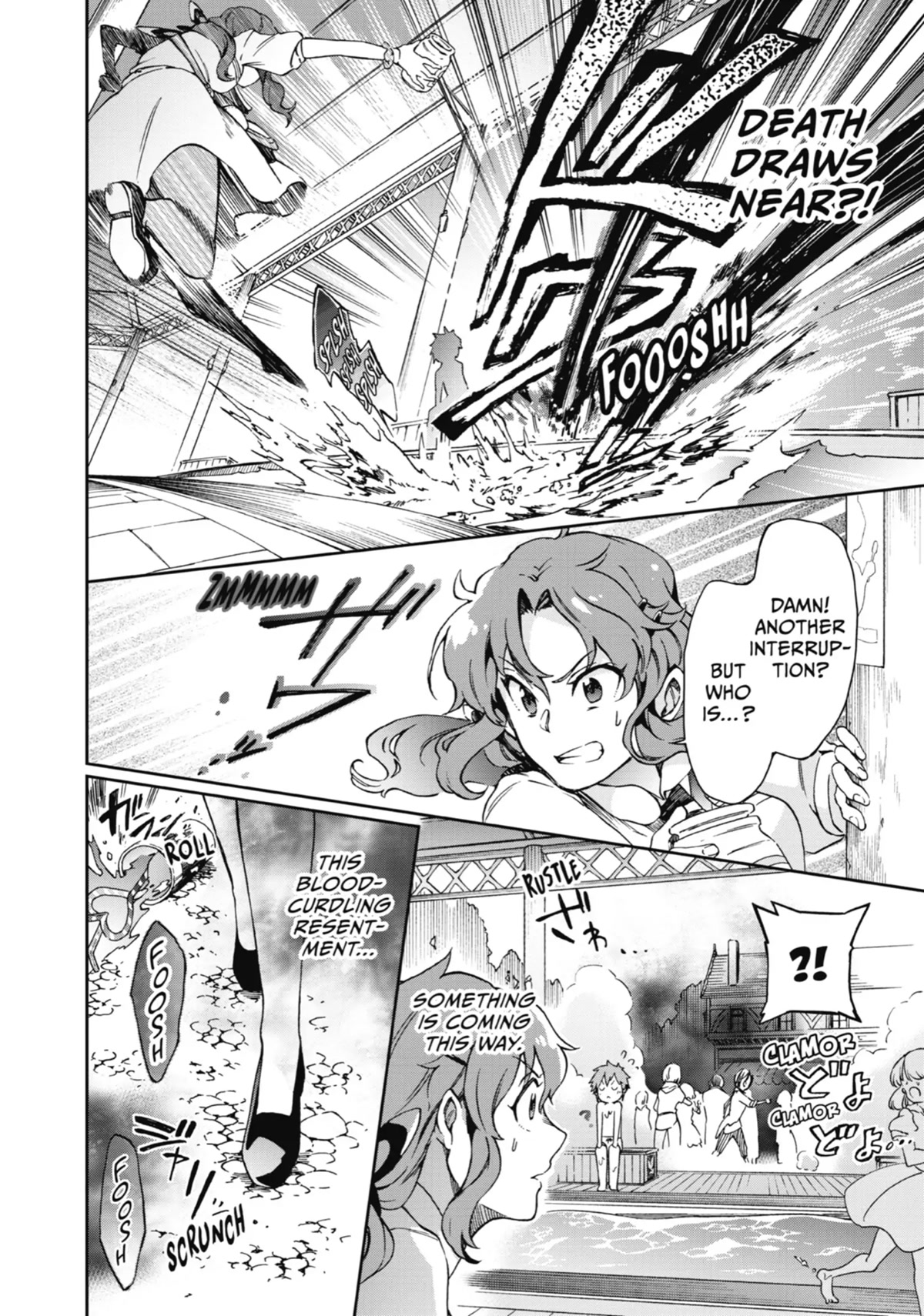 Tatoeba Last Dungeon Mae no Mura no Shounen ga Joban no Machi de Kurasu Youna Monogatari Chapter 22 page 16 - Chapter 22