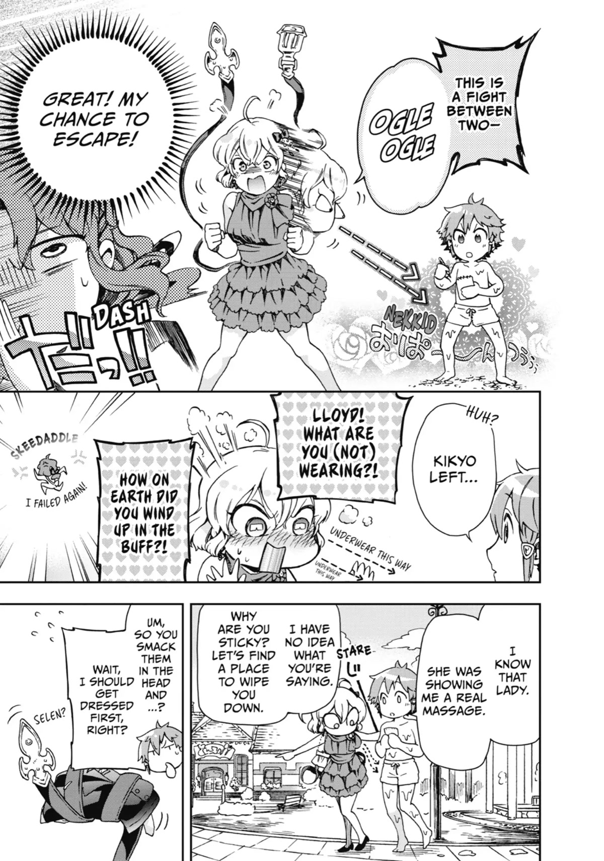 Tatoeba Last Dungeon Mae no Mura no Shounen ga Joban no Machi de Kurasu Youna Monogatari Chapter 22 page 21 - Chapter 22