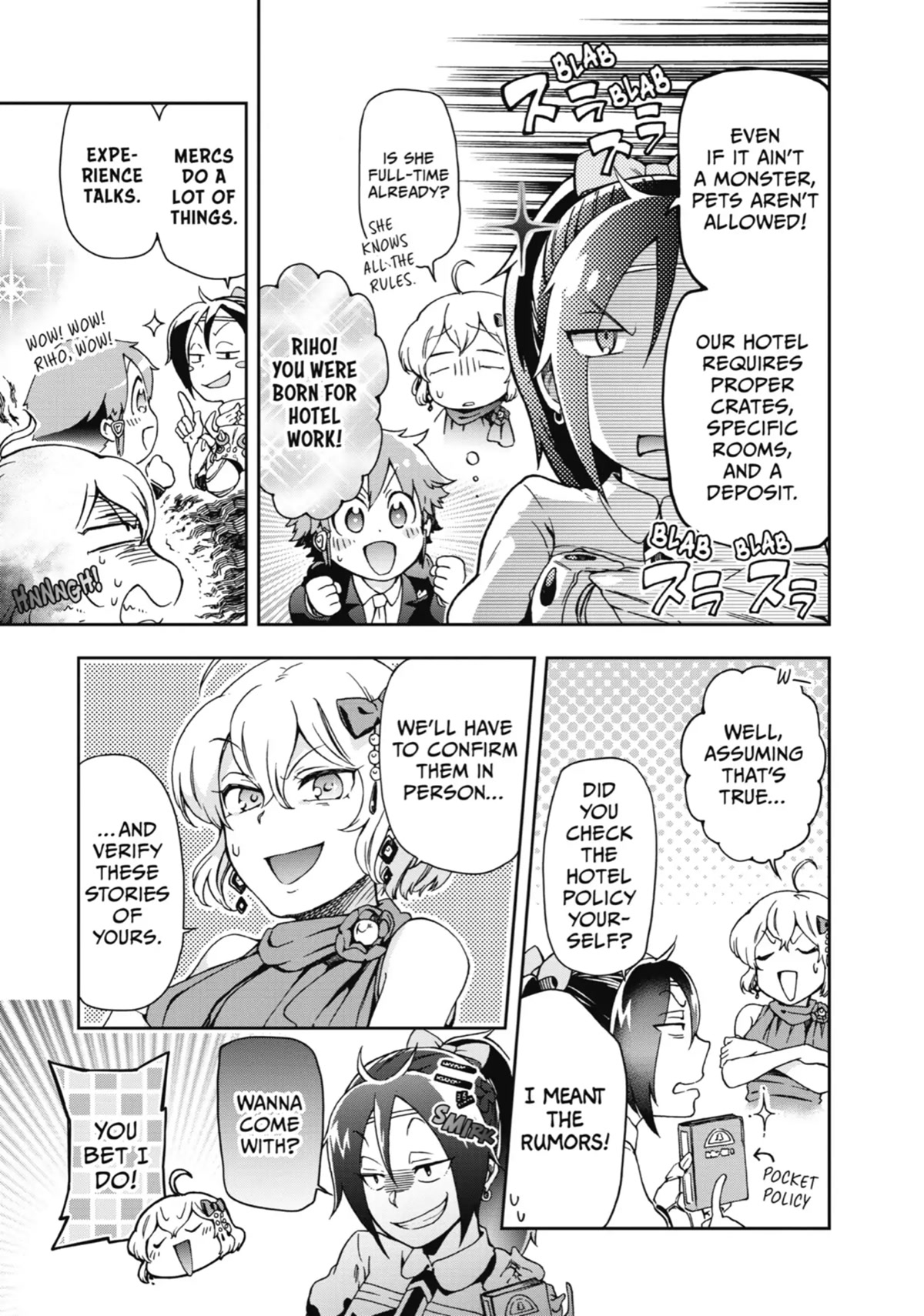 Tatoeba Last Dungeon Mae no Mura no Shounen ga Joban no Machi de Kurasu Youna Monogatari Chapter 22 page 27 - Chapter 22