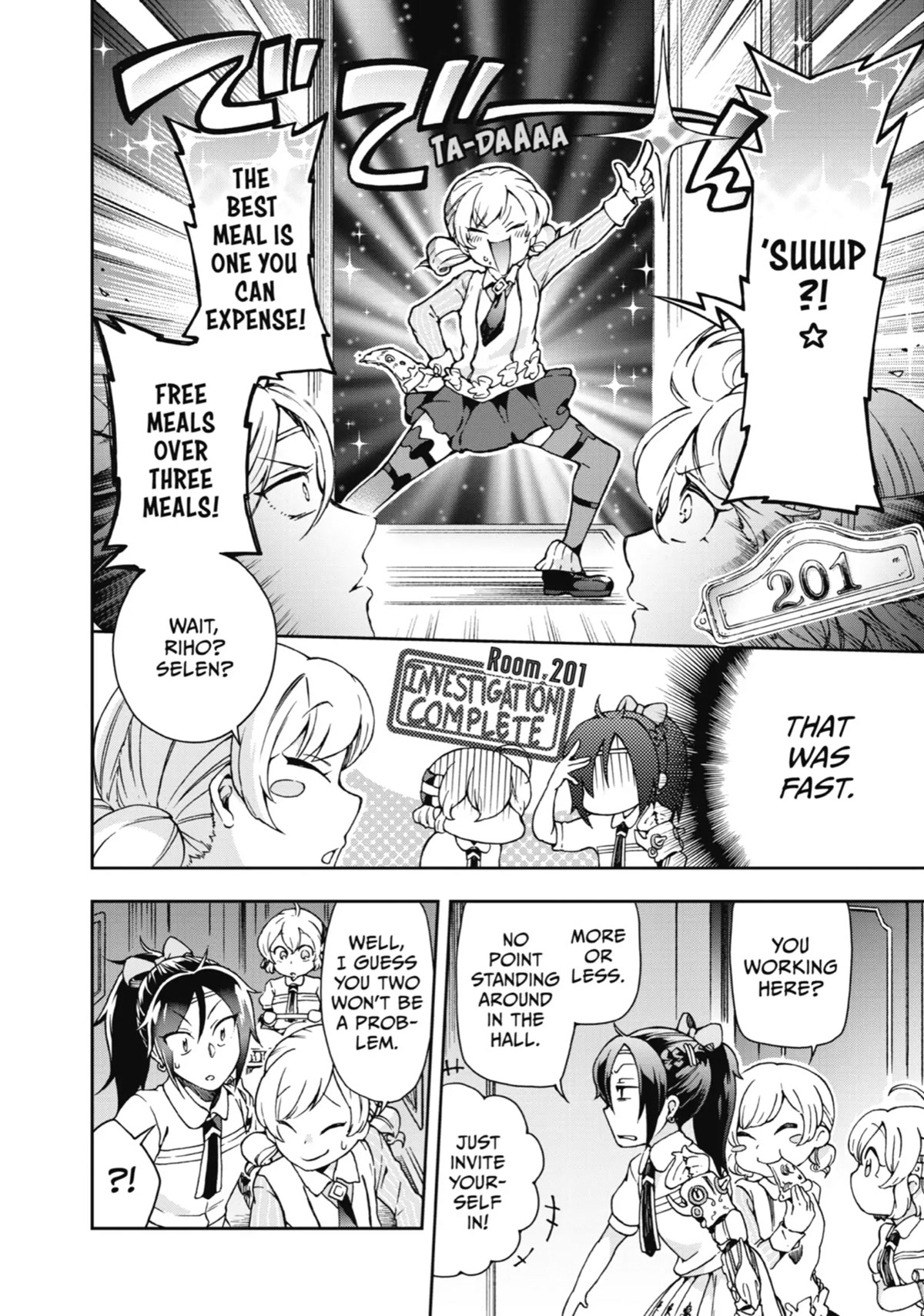 Tatoeba Last Dungeon Mae no Mura no Shounen ga Joban no Machi de Kurasu Youna Monogatari Chapter 23 page 16 - Chapter 23