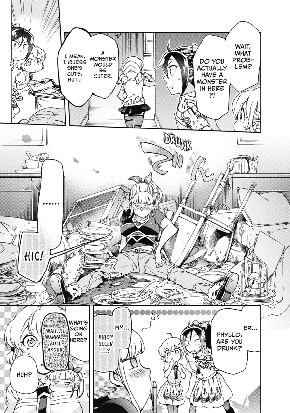 Tatoeba Last Dungeon Mae no Mura no Shounen ga Joban no Machi de Kurasu Youna Monogatari Chapter 23 page 17 - Chapter 23
