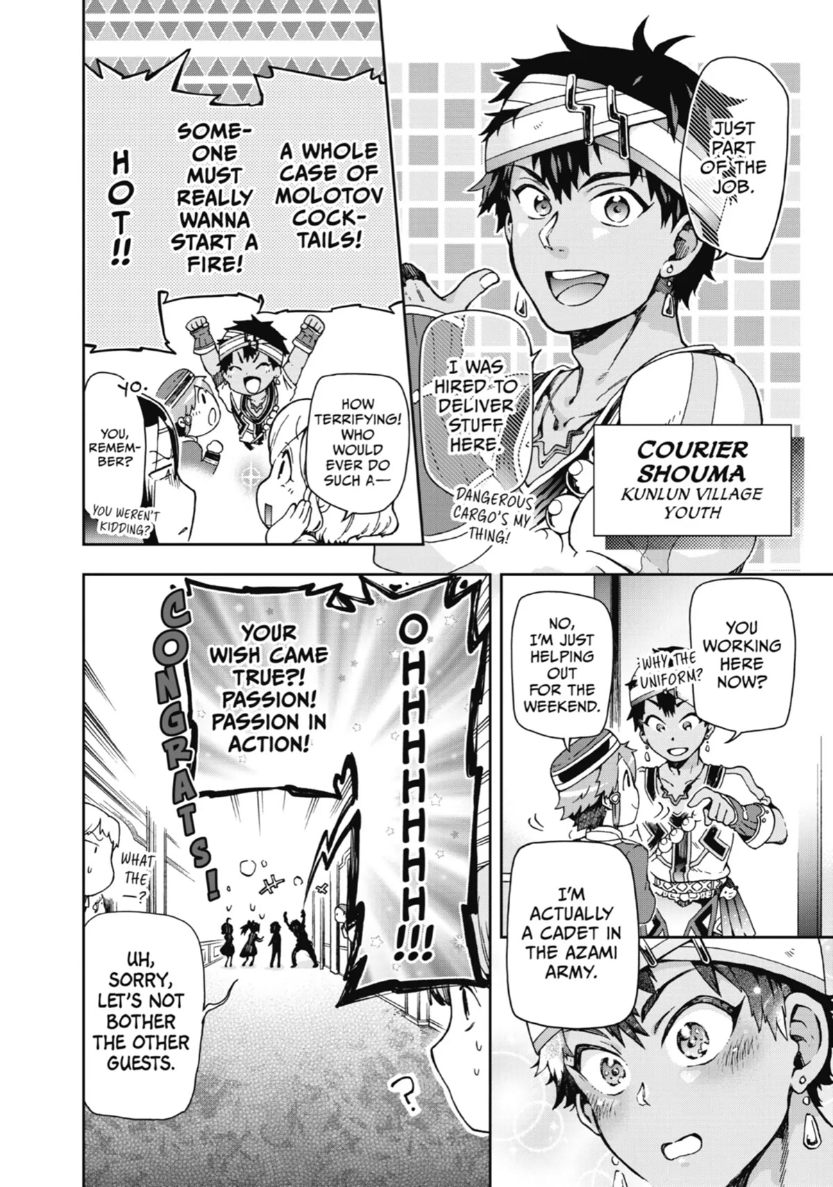 Tatoeba Last Dungeon Mae no Mura no Shounen ga Joban no Machi de Kurasu Youna Monogatari Chapter 23 page 8 - Chapter 23