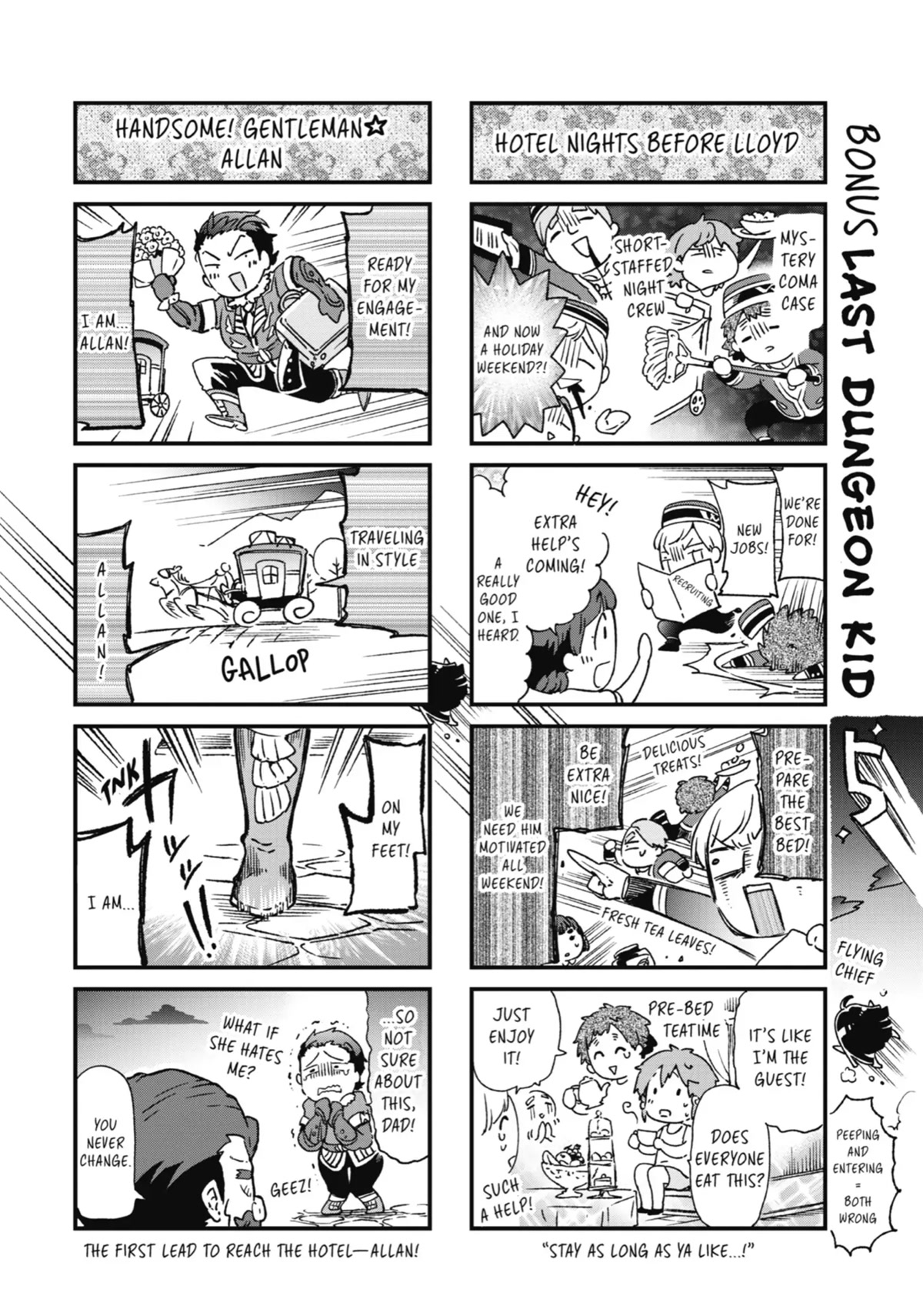 Tatoeba Last Dungeon Mae no Mura no Shounen ga Joban no Machi de Kurasu Youna Monogatari Chapter 24.5 page 1 - Chapter 24.5