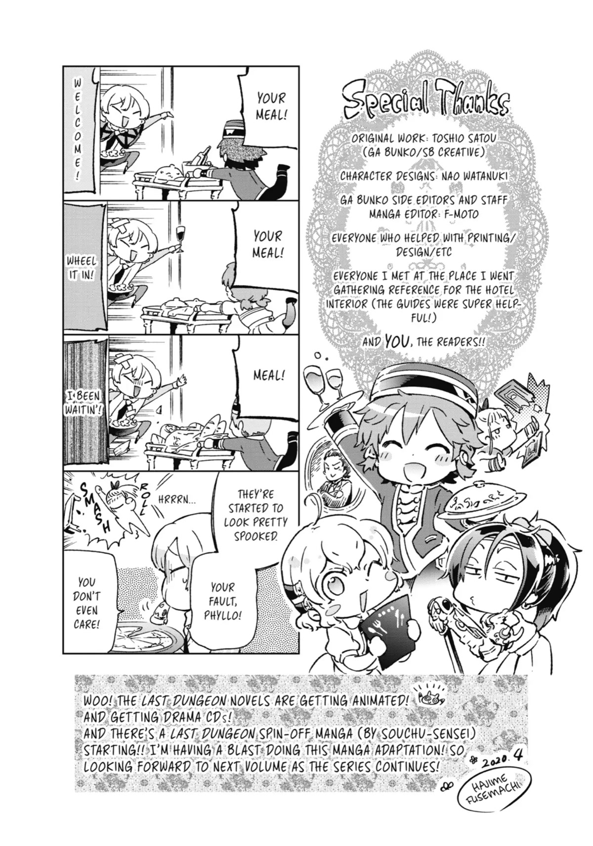 Tatoeba Last Dungeon Mae no Mura no Shounen ga Joban no Machi de Kurasu Youna Monogatari Chapter 24.5 page 10 - Chapter 24.5