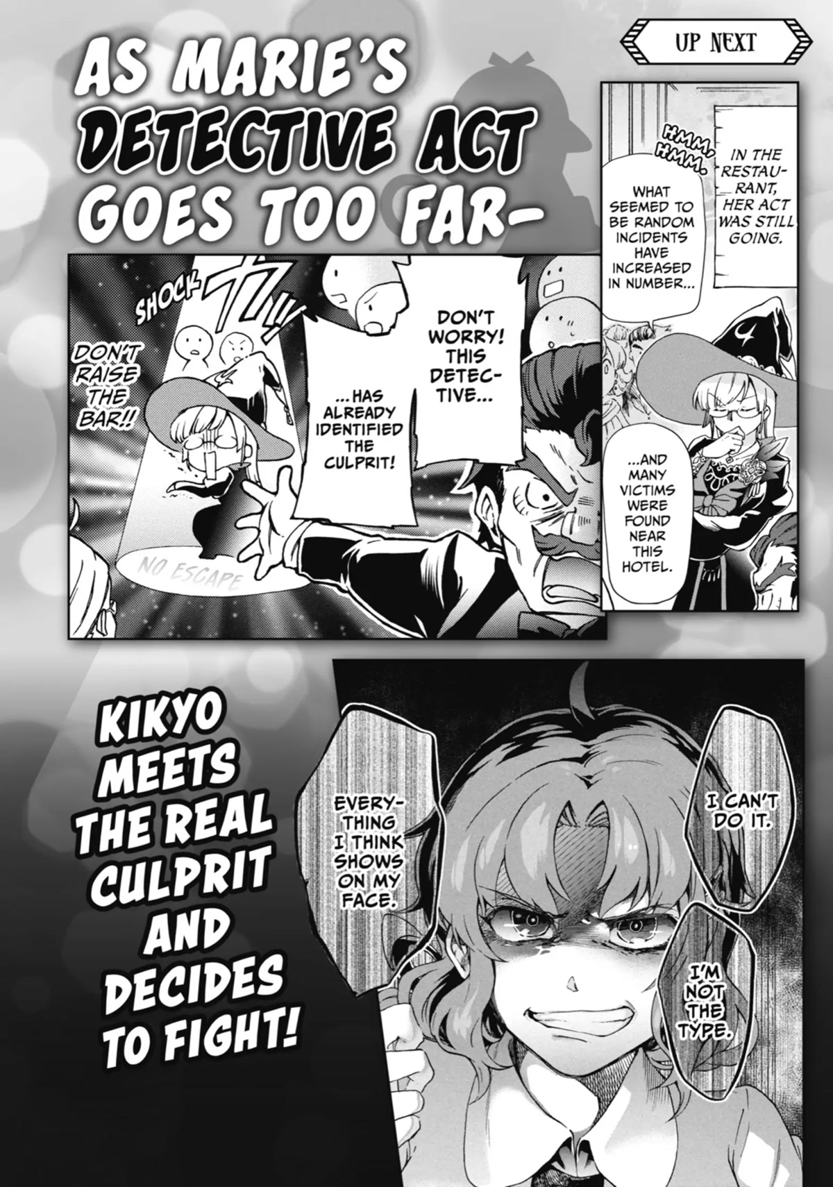 Tatoeba Last Dungeon Mae no Mura no Shounen ga Joban no Machi de Kurasu Youna Monogatari Chapter 24.5 page 11 - Chapter 24.5