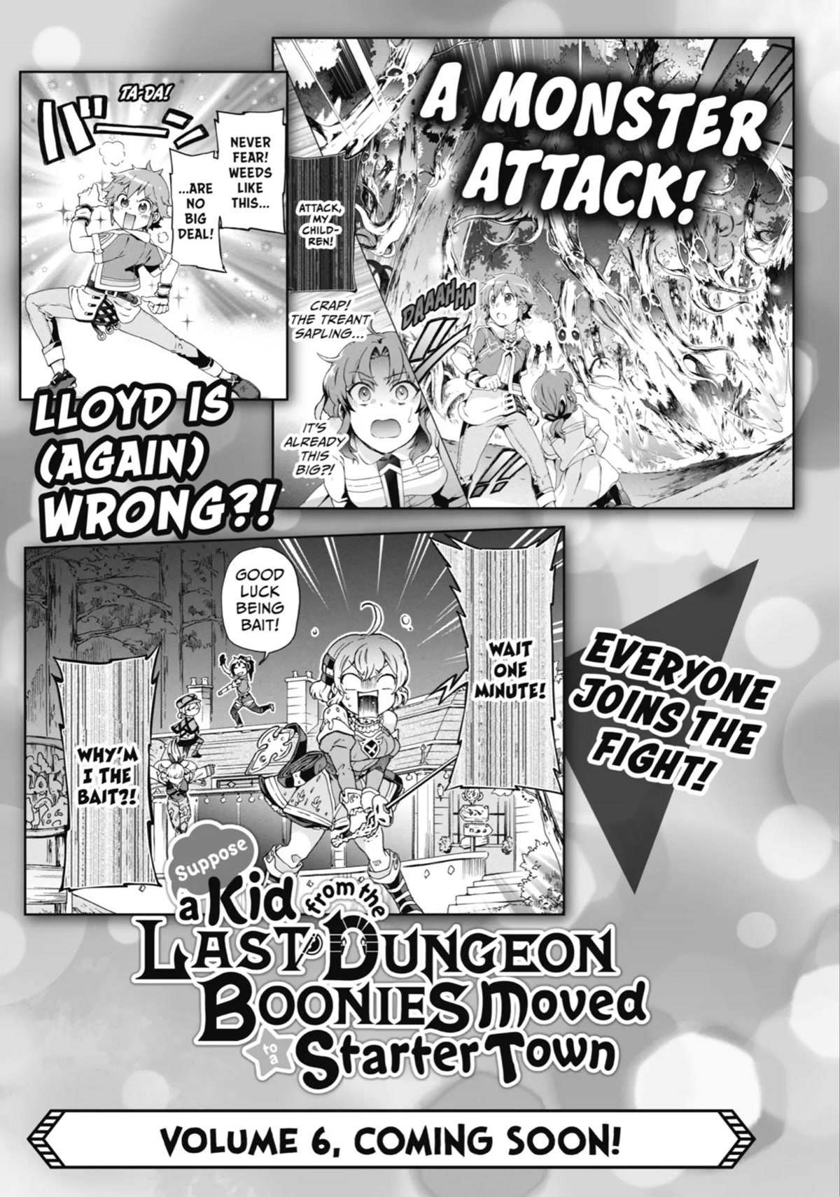 Tatoeba Last Dungeon Mae no Mura no Shounen ga Joban no Machi de Kurasu Youna Monogatari Chapter 24.5 page 12 - Chapter 24.5