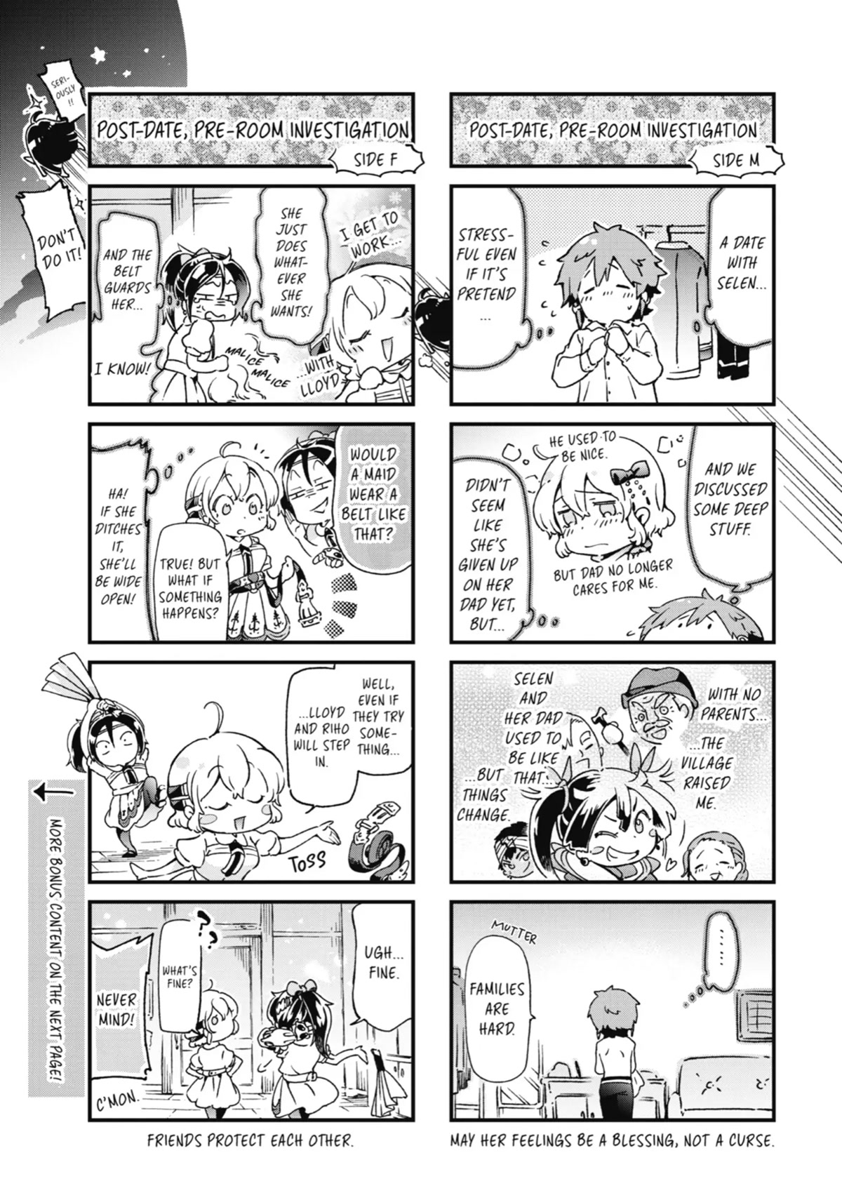 Tatoeba Last Dungeon Mae no Mura no Shounen ga Joban no Machi de Kurasu Youna Monogatari Chapter 24.5 page 2 - Chapter 24.5