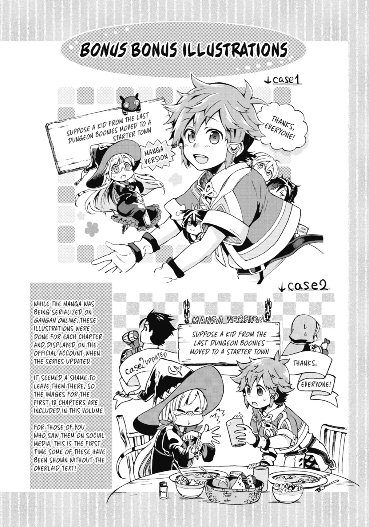 Tatoeba Last Dungeon Mae no Mura no Shounen ga Joban no Machi de Kurasu Youna Monogatari Chapter 24.5 page 3 - Chapter 24.5