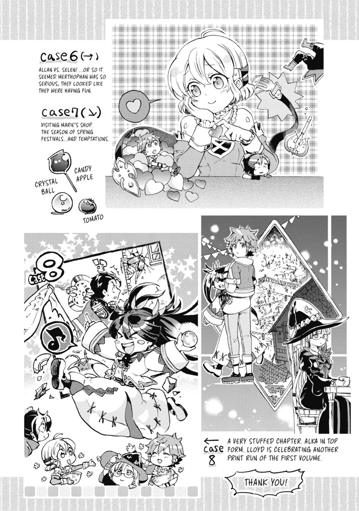 Tatoeba Last Dungeon Mae no Mura no Shounen ga Joban no Machi de Kurasu Youna Monogatari Chapter 24.5 page 5 - Chapter 24.5