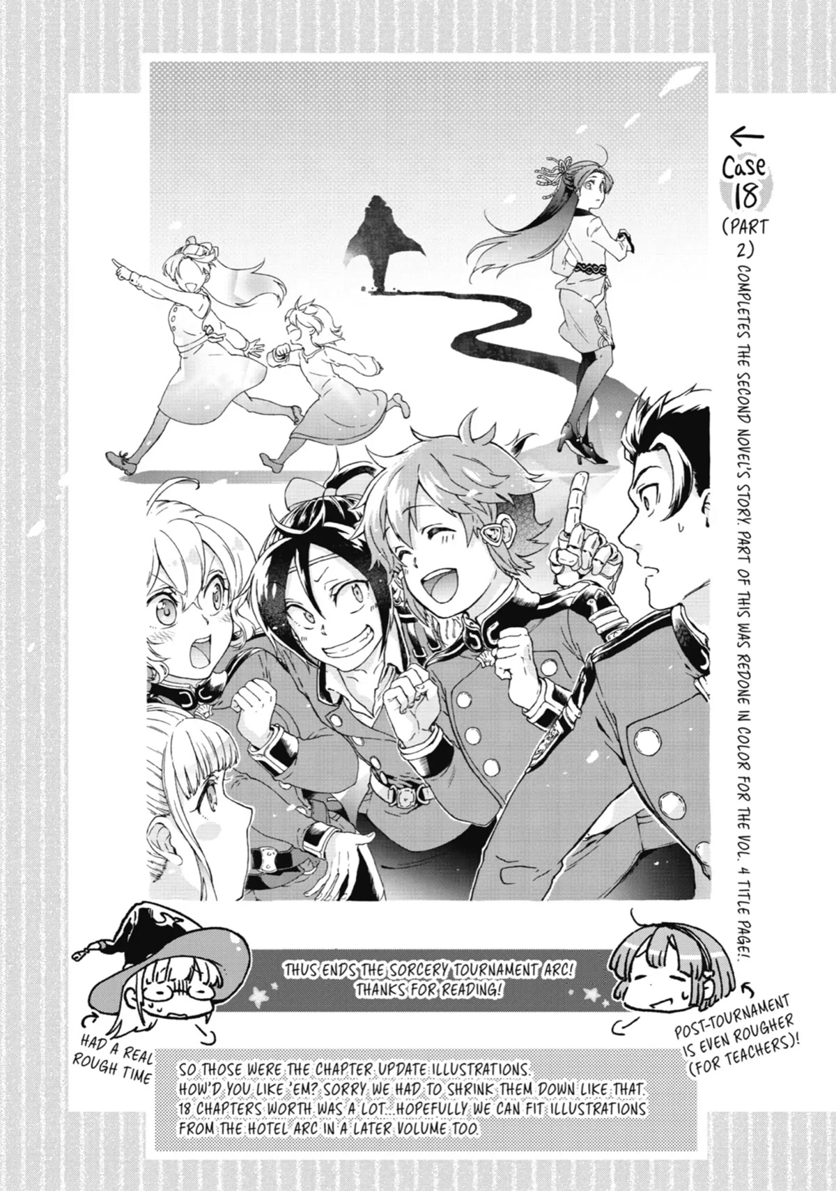 Tatoeba Last Dungeon Mae no Mura no Shounen ga Joban no Machi de Kurasu Youna Monogatari Chapter 24.5 page 9 - Chapter 24.5