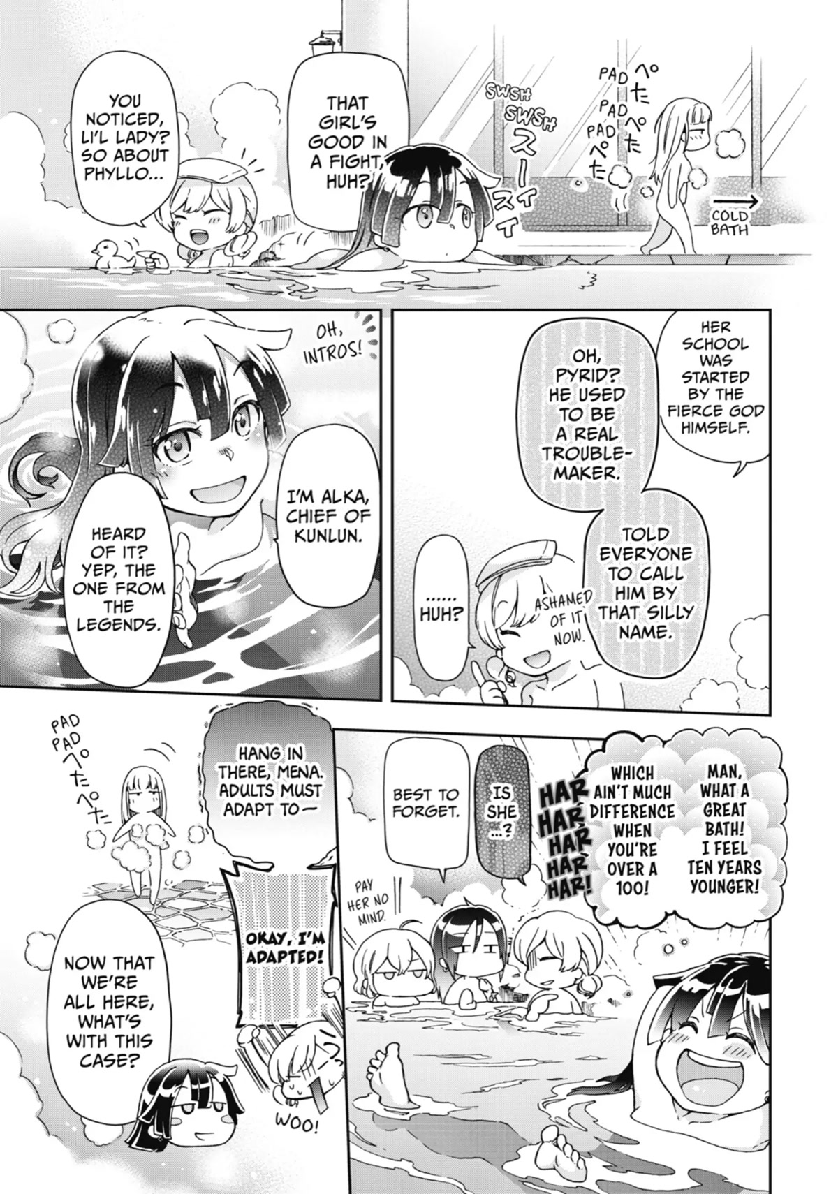 Tatoeba Last Dungeon Mae no Mura no Shounen ga Joban no Machi de Kurasu Youna Monogatari Chapter 24 page 24 - Chapter 24