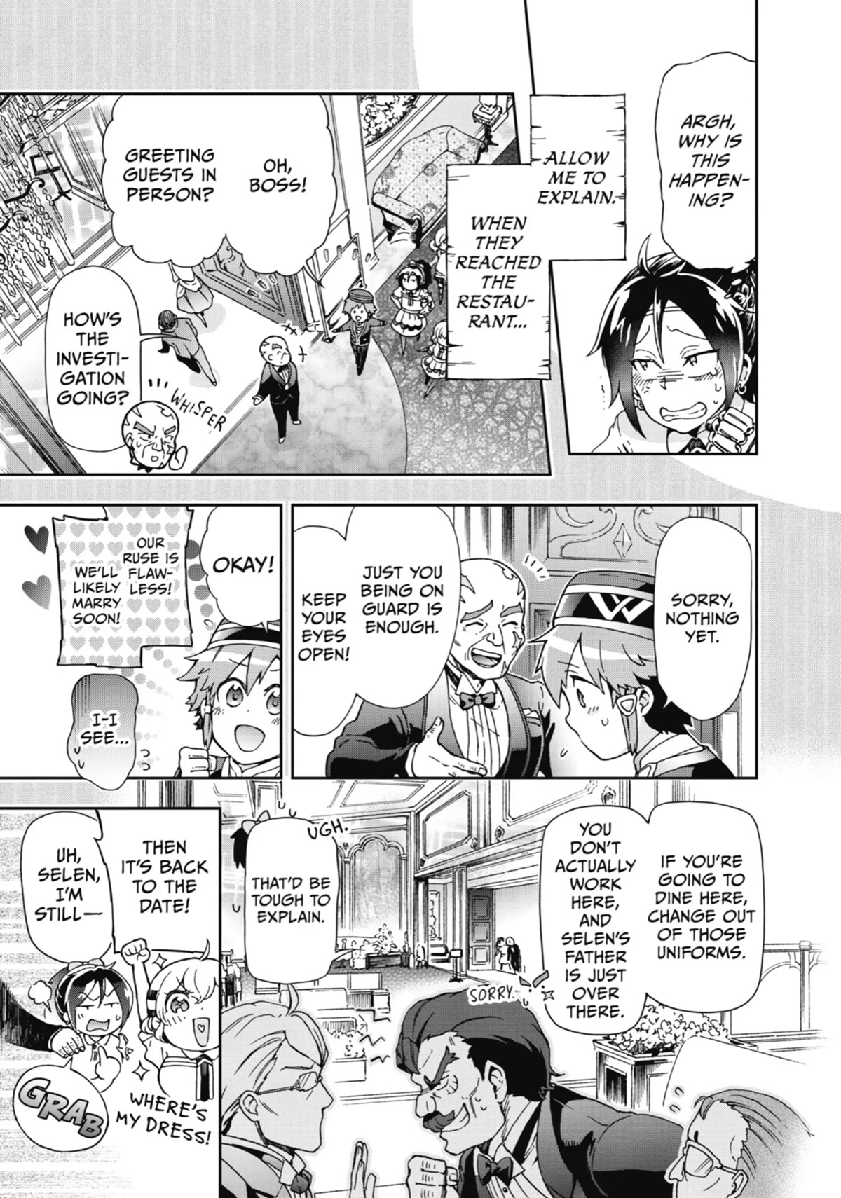 Tatoeba Last Dungeon Mae no Mura no Shounen ga Joban no Machi de Kurasu Youna Monogatari Chapter 24 page 3 - Chapter 24