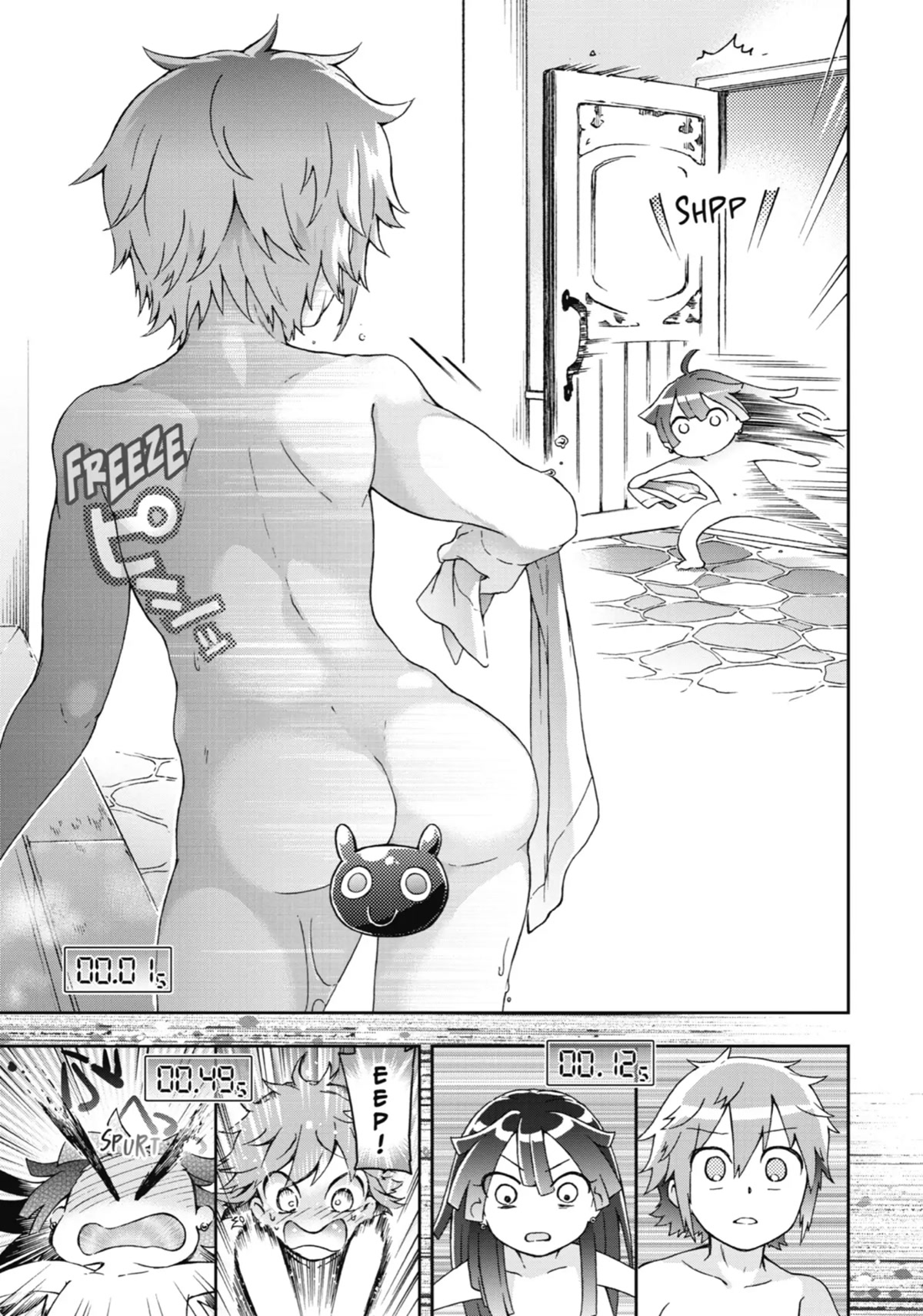 Tatoeba Last Dungeon Mae no Mura no Shounen ga Joban no Machi de Kurasu Youna Monogatari Chapter 24 page 30 - Chapter 24