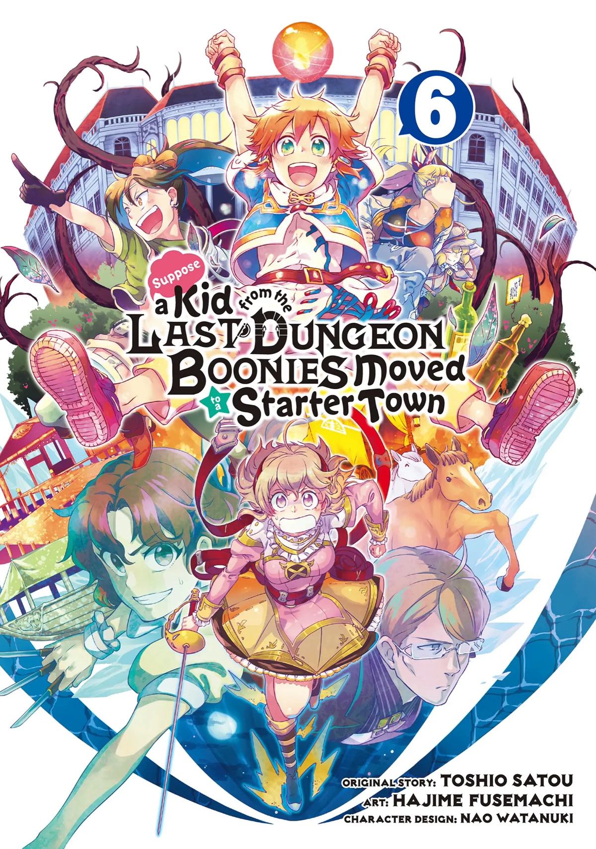 Tatoeba Last Dungeon Mae no Mura no Shounen ga Joban no Machi de Kurasu Youna Monogatari Chapter 25 page 1 - Chapter 25