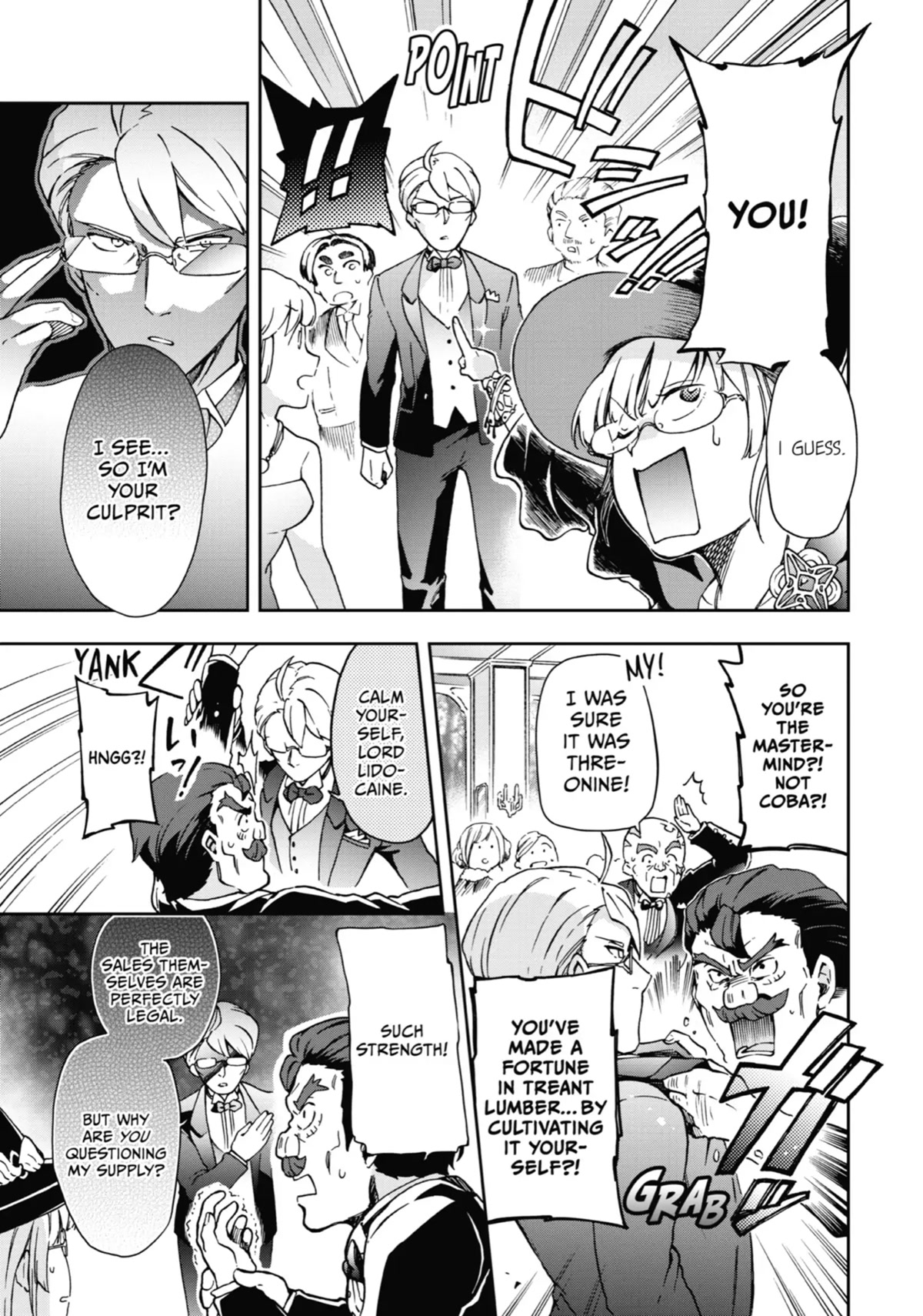 Tatoeba Last Dungeon Mae no Mura no Shounen ga Joban no Machi de Kurasu Youna Monogatari Chapter 25 page 10 - Chapter 25