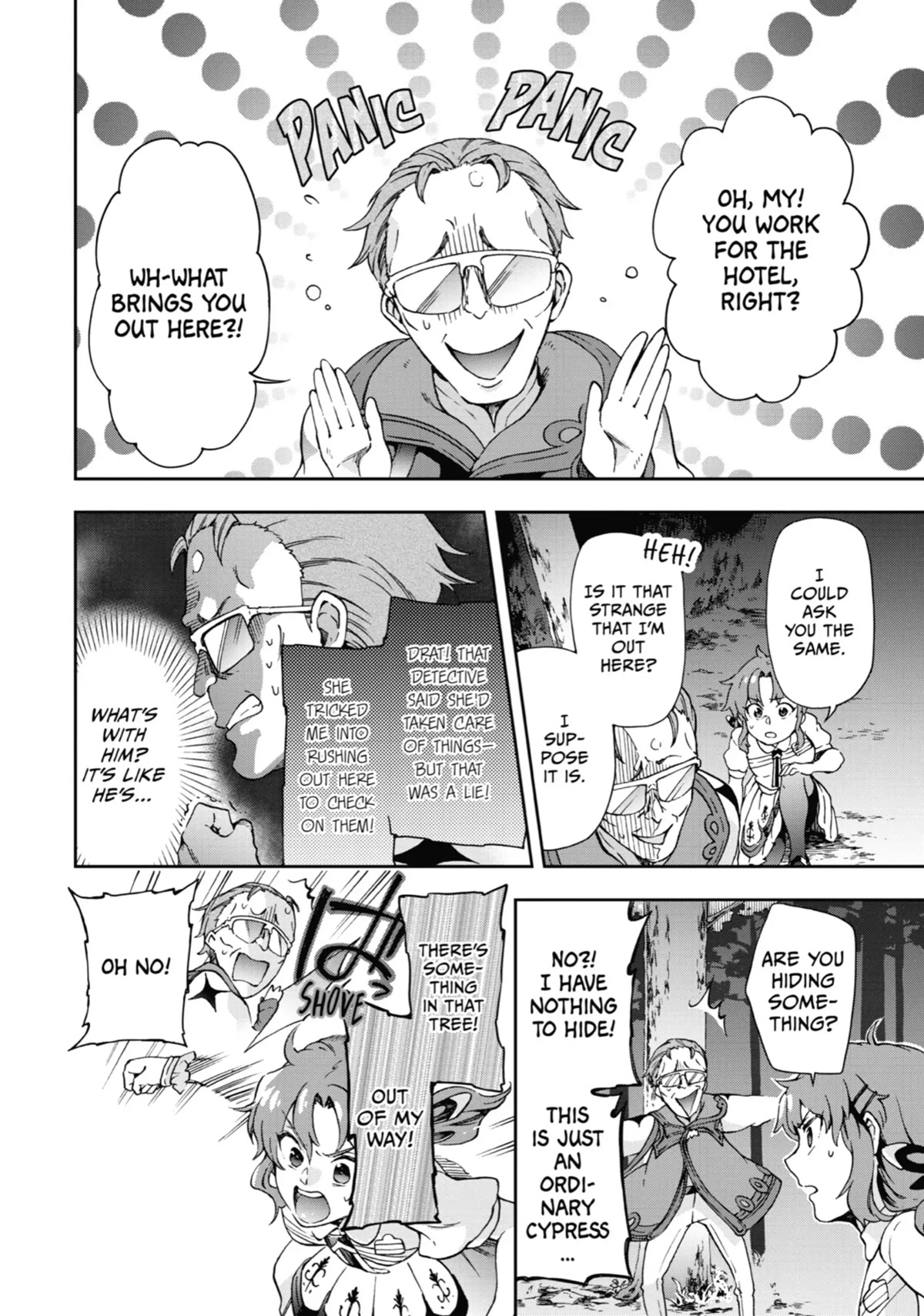 Tatoeba Last Dungeon Mae no Mura no Shounen ga Joban no Machi de Kurasu Youna Monogatari Chapter 25 page 12 - Chapter 25