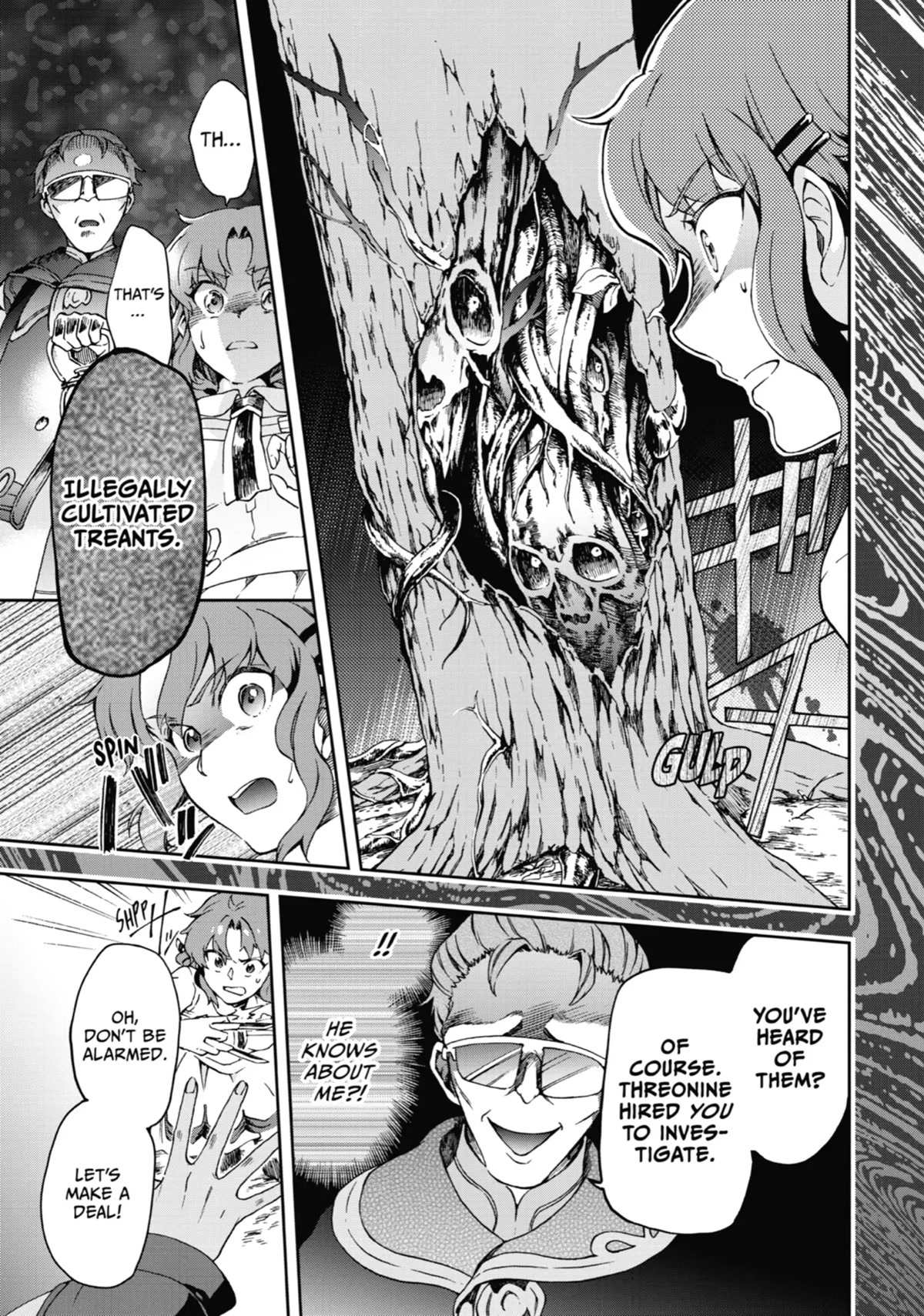 Tatoeba Last Dungeon Mae no Mura no Shounen ga Joban no Machi de Kurasu Youna Monogatari Chapter 25 page 13 - Chapter 25