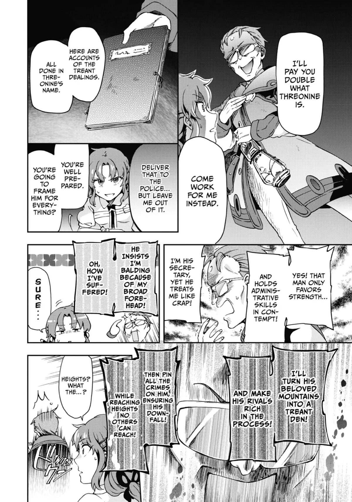 Tatoeba Last Dungeon Mae no Mura no Shounen ga Joban no Machi de Kurasu Youna Monogatari Chapter 25 page 14 - Chapter 25