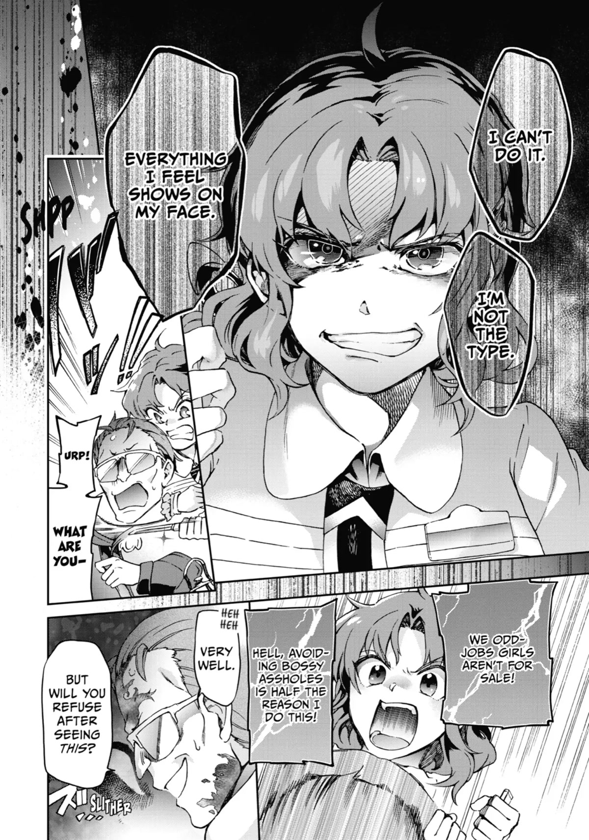 Tatoeba Last Dungeon Mae no Mura no Shounen ga Joban no Machi de Kurasu Youna Monogatari Chapter 25 page 16 - Chapter 25