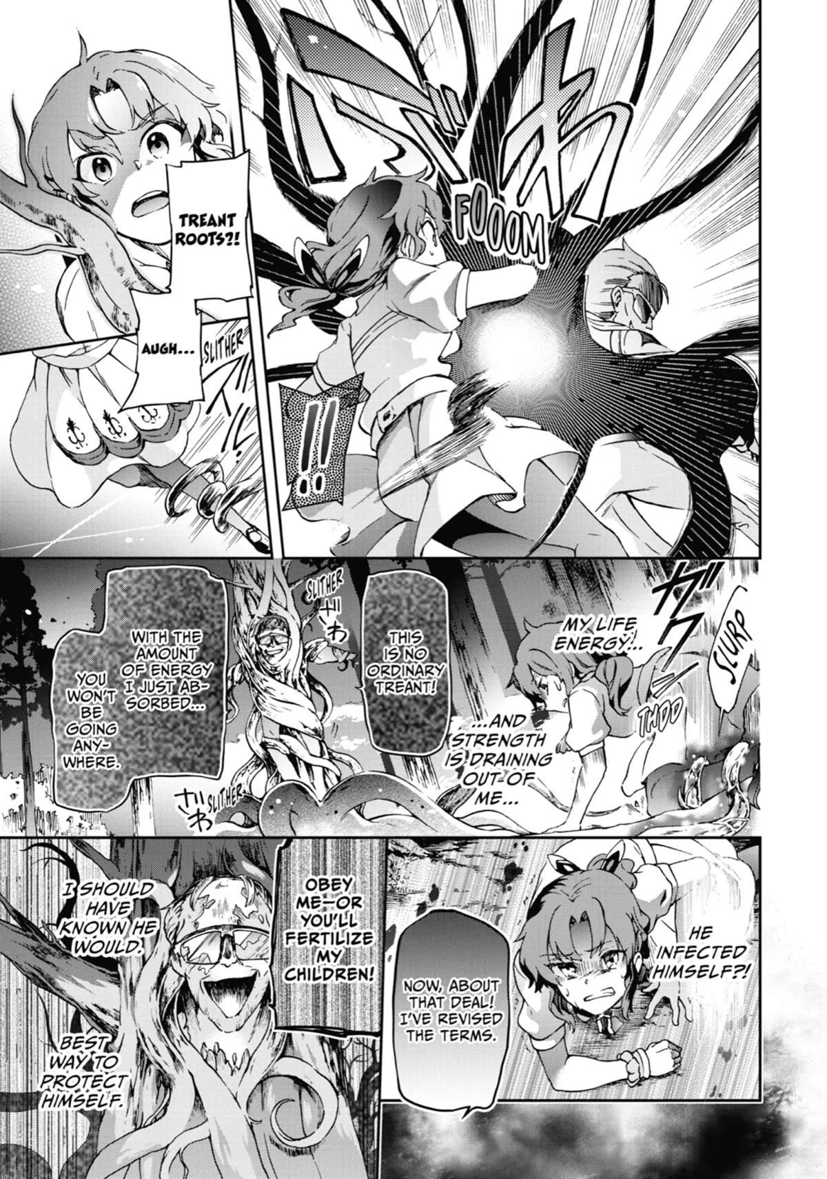 Tatoeba Last Dungeon Mae no Mura no Shounen ga Joban no Machi de Kurasu Youna Monogatari Chapter 25 page 17 - Chapter 25