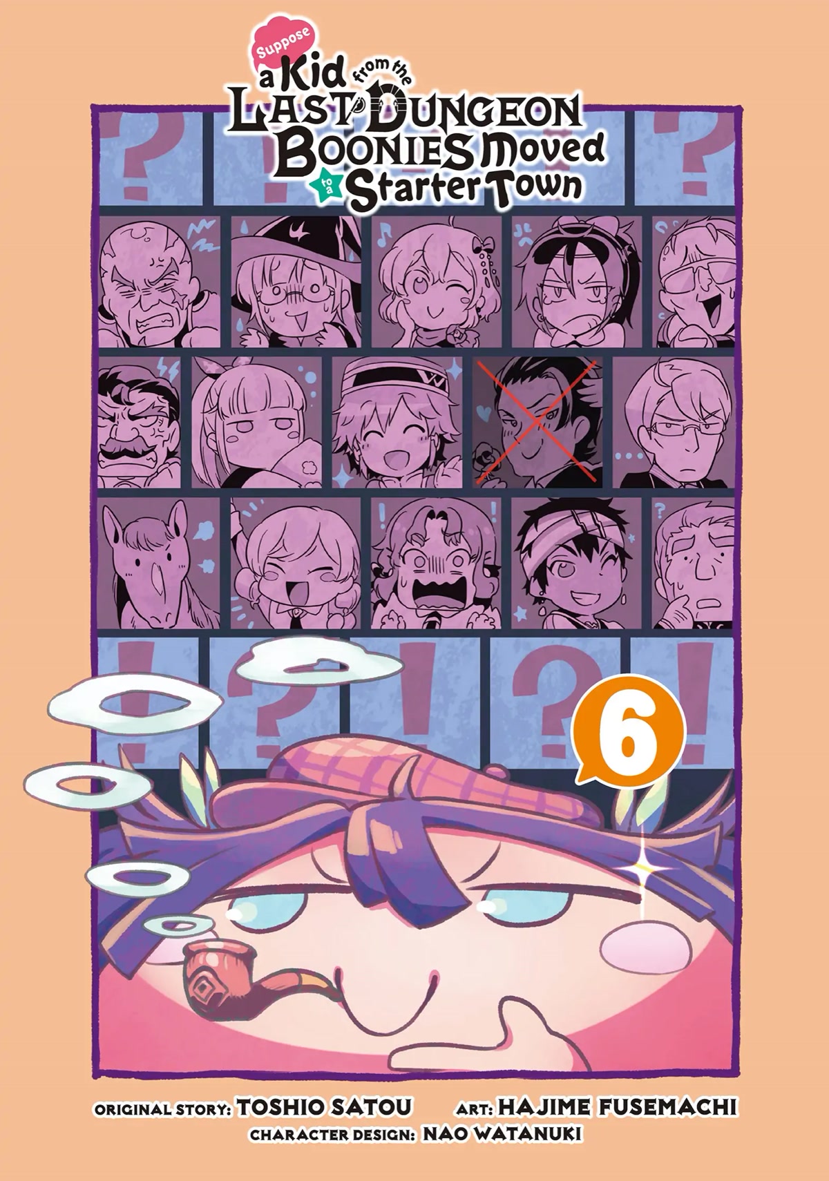 Tatoeba Last Dungeon Mae no Mura no Shounen ga Joban no Machi de Kurasu Youna Monogatari Chapter 25 page 2 - Chapter 25