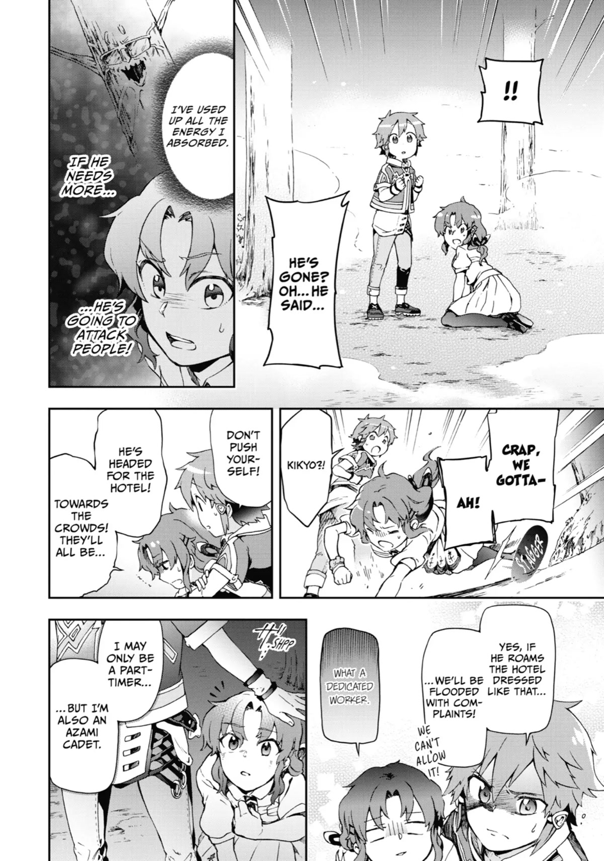 Tatoeba Last Dungeon Mae no Mura no Shounen ga Joban no Machi de Kurasu Youna Monogatari Chapter 25 page 32 - Chapter 25