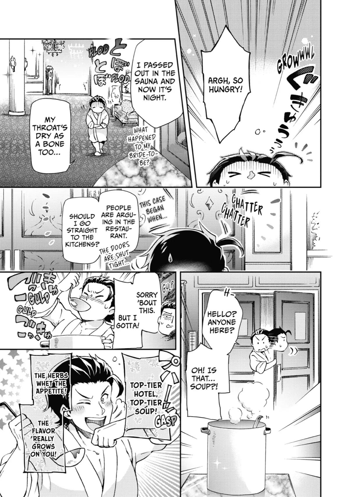 Tatoeba Last Dungeon Mae no Mura no Shounen ga Joban no Machi de Kurasu Youna Monogatari Chapter 25 page 6 - Chapter 25
