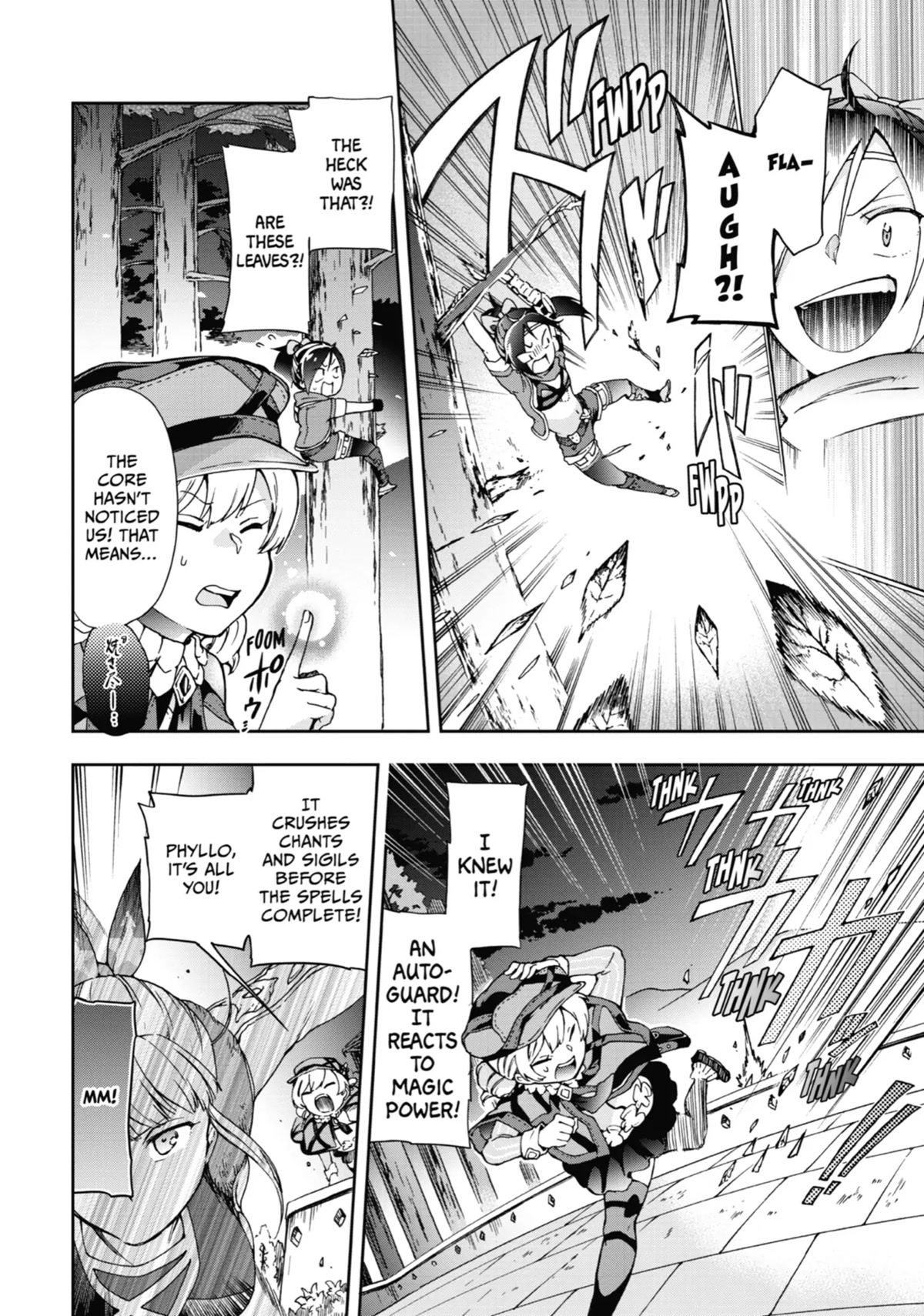 Tatoeba Last Dungeon Mae no Mura no Shounen ga Joban no Machi de Kurasu Youna Monogatari Chapter 26 page 16 - Chapter 26