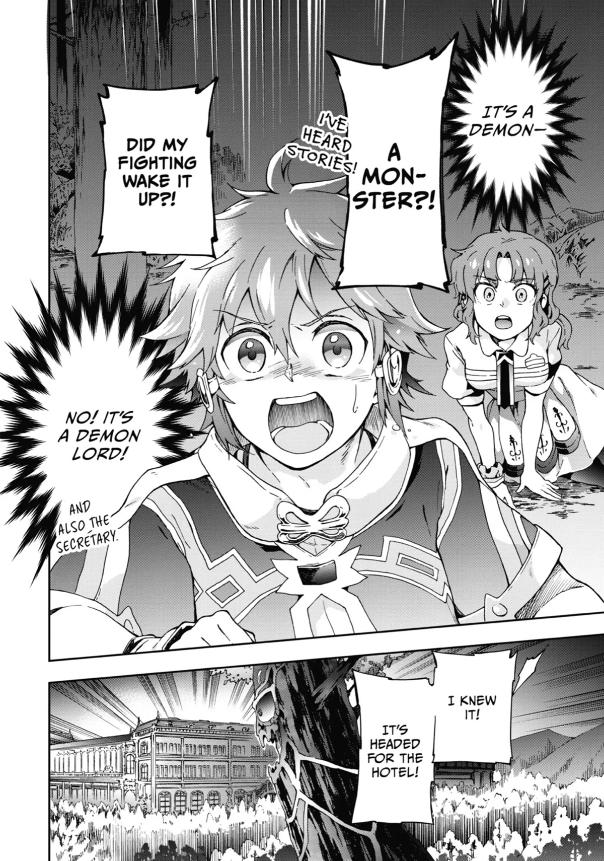 Tatoeba Last Dungeon Mae no Mura no Shounen ga Joban no Machi de Kurasu Youna Monogatari Chapter 26 page 2 - Chapter 26